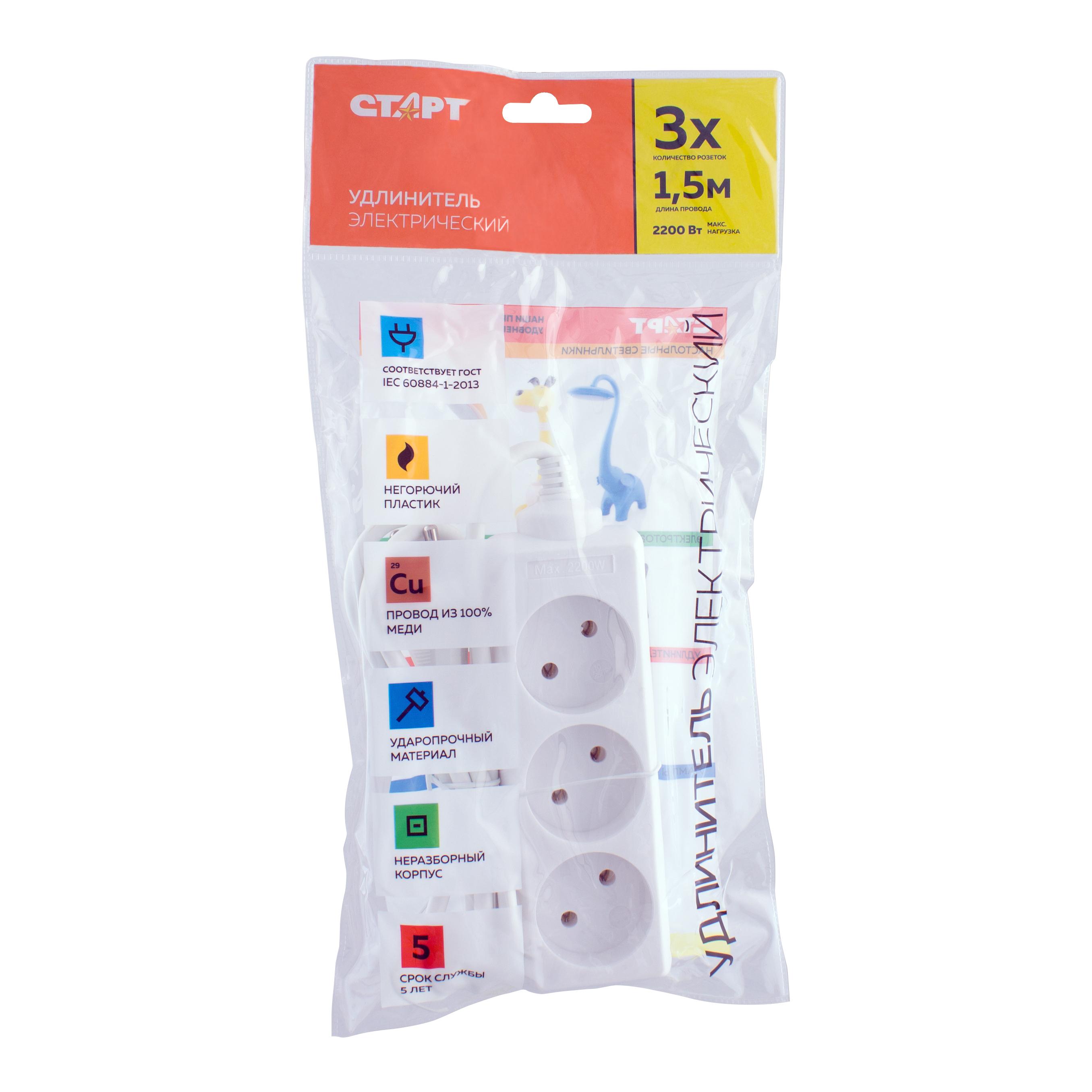 СТАРТ  С/У S 3x1  --40dg