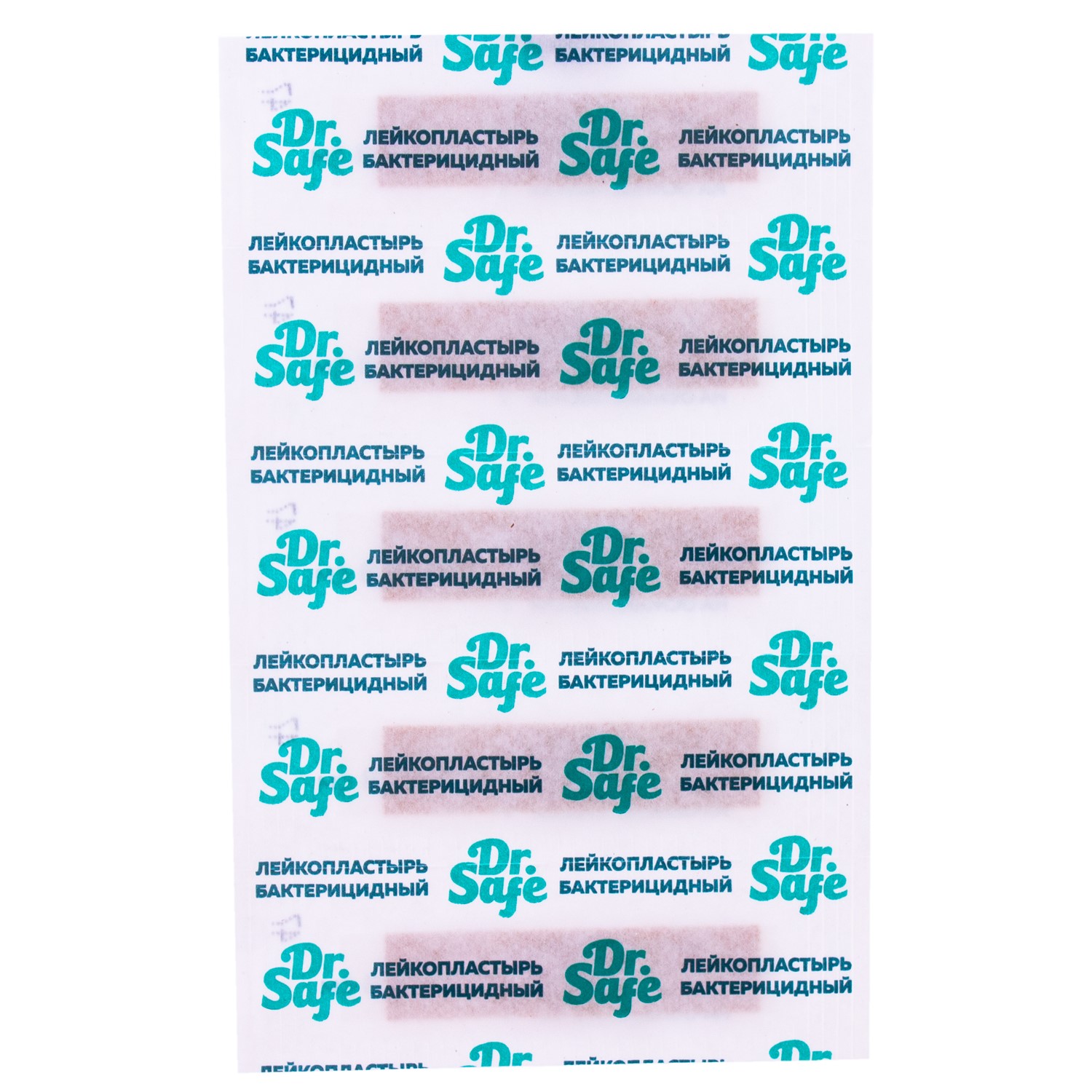 DR.SAFE Лейкопластырь №20 микс --112