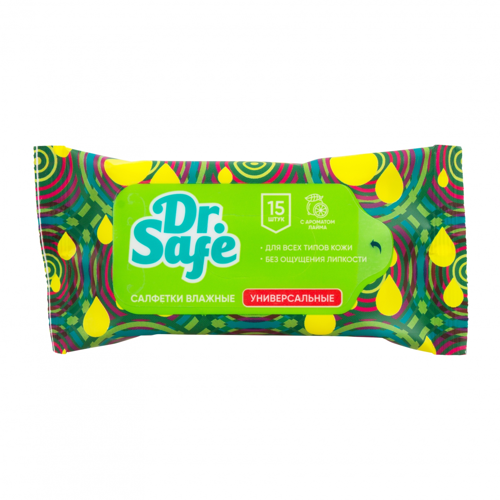 DR.SAFE набор 5 уп. салфеток лайм. 15 шт. -- OS 5/40
