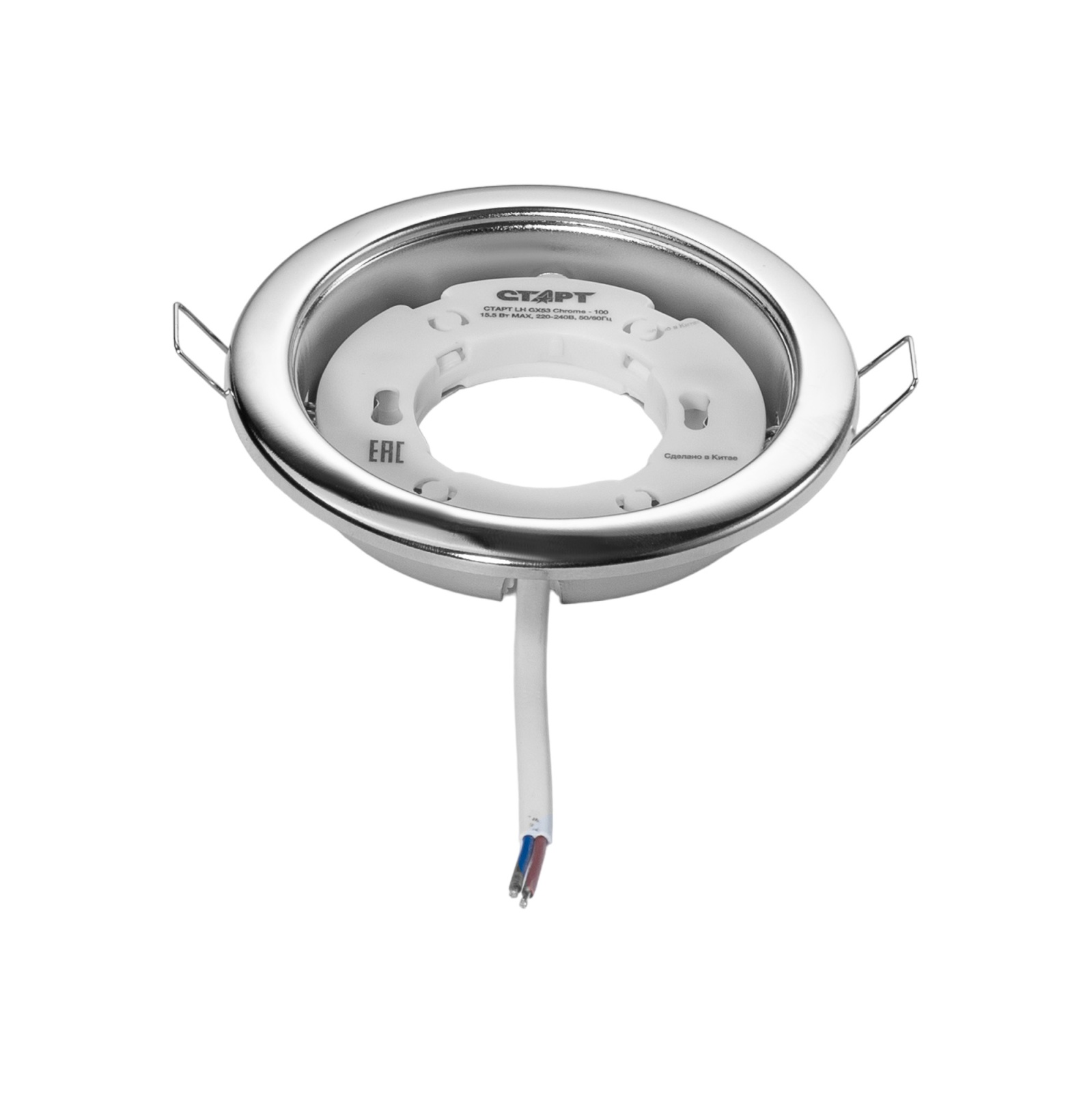 СТАРТ LH GX53 Chrome - 100