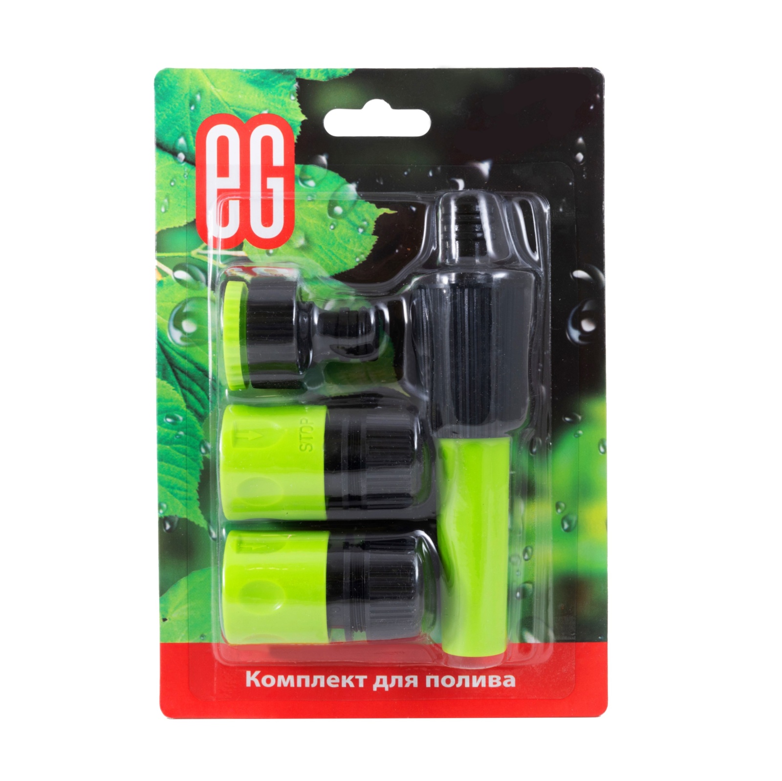 ЕГ Комплект для полива 12/72