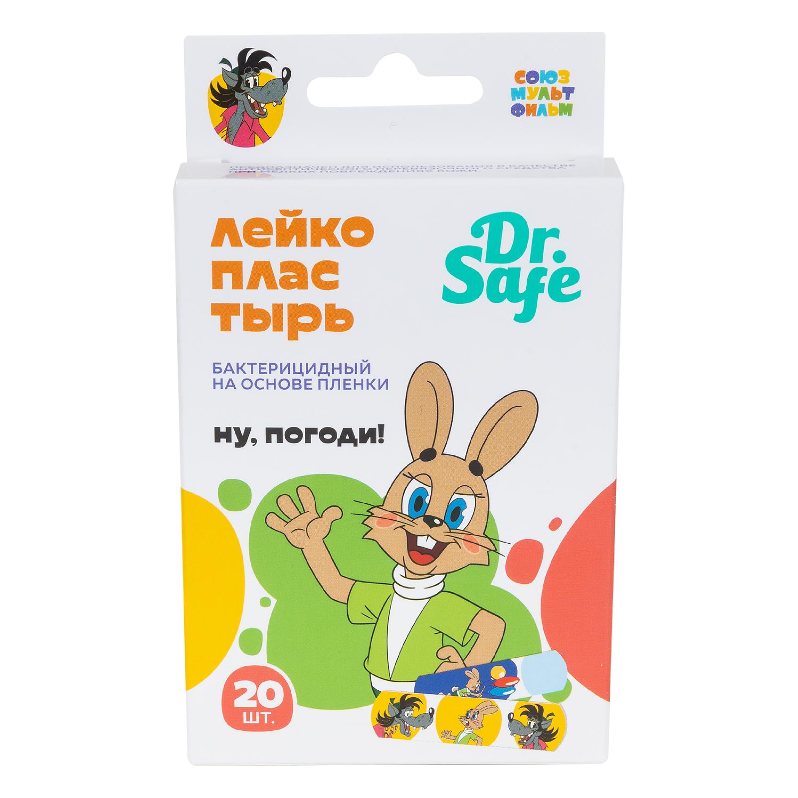DR.SAFE Лейкопластырь №20 СМФ Ну, погоди - 88