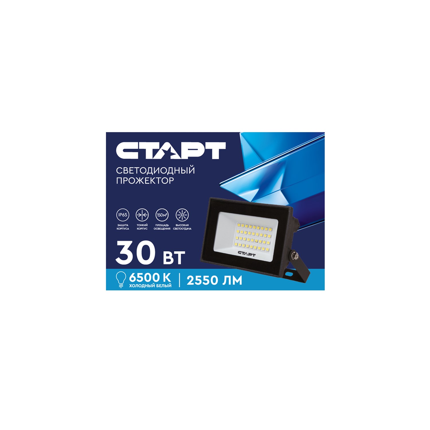 СТАРТ LED FL 30W65 N - 24