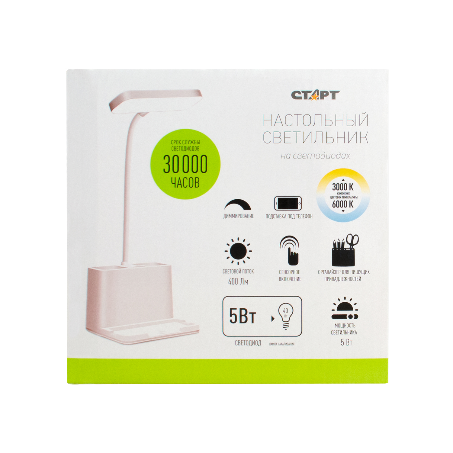 СТАРТ CT85 белый-- 16