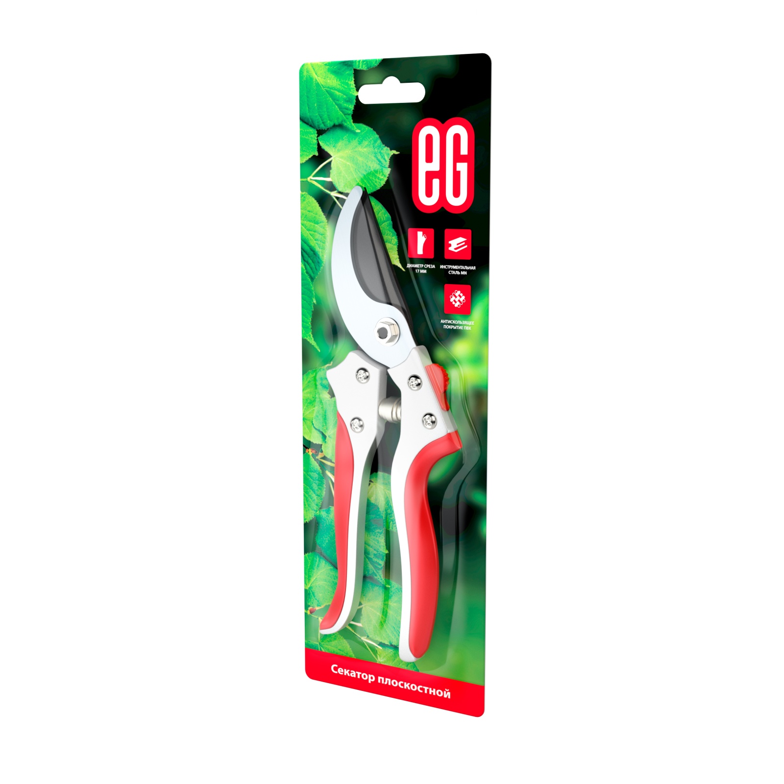 ЕГ Секатор плоскостной 65Mn TPU  12/60