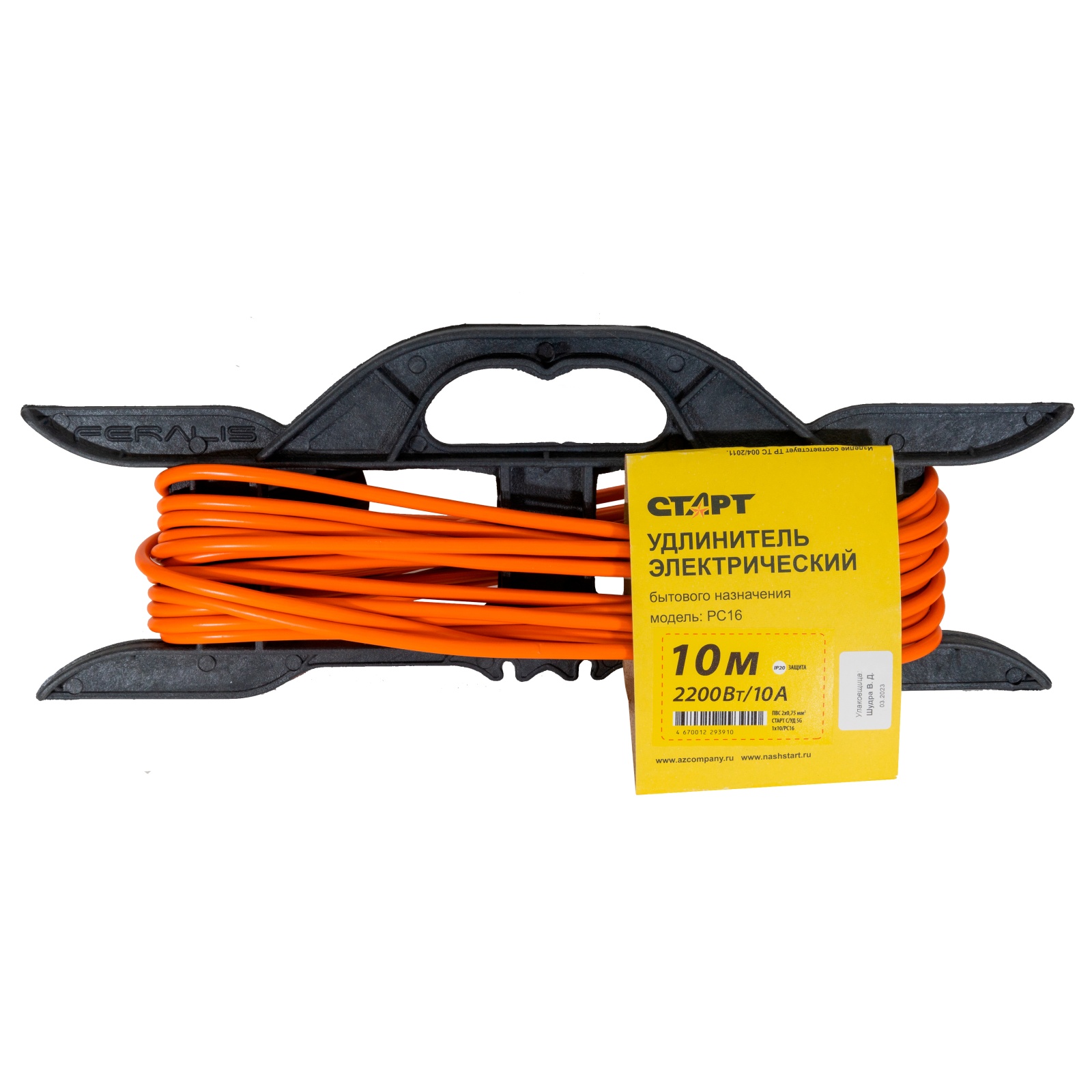 СТАРТ  С/УД SG 1x10/У10-1УХЛ4ч