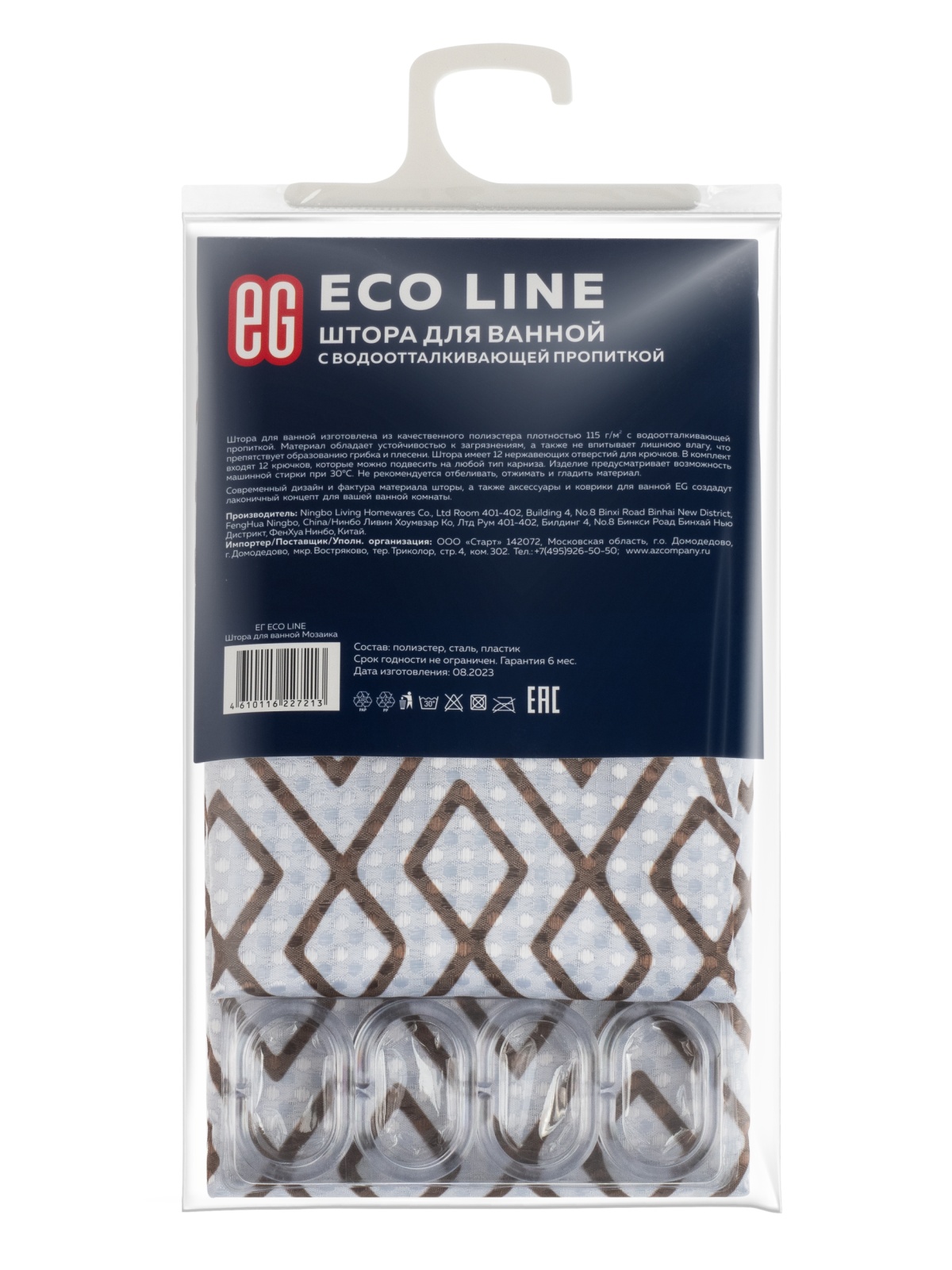 ЕГ Эко Линия Штора для ванной мозаика