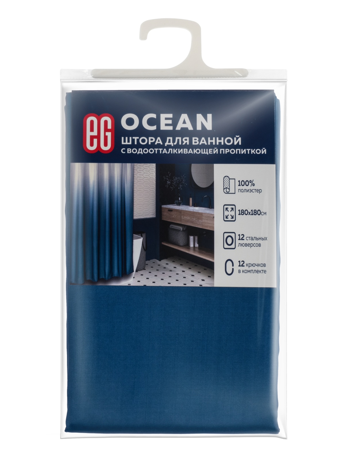 ЕГ Ocean Штора для ванной - 12