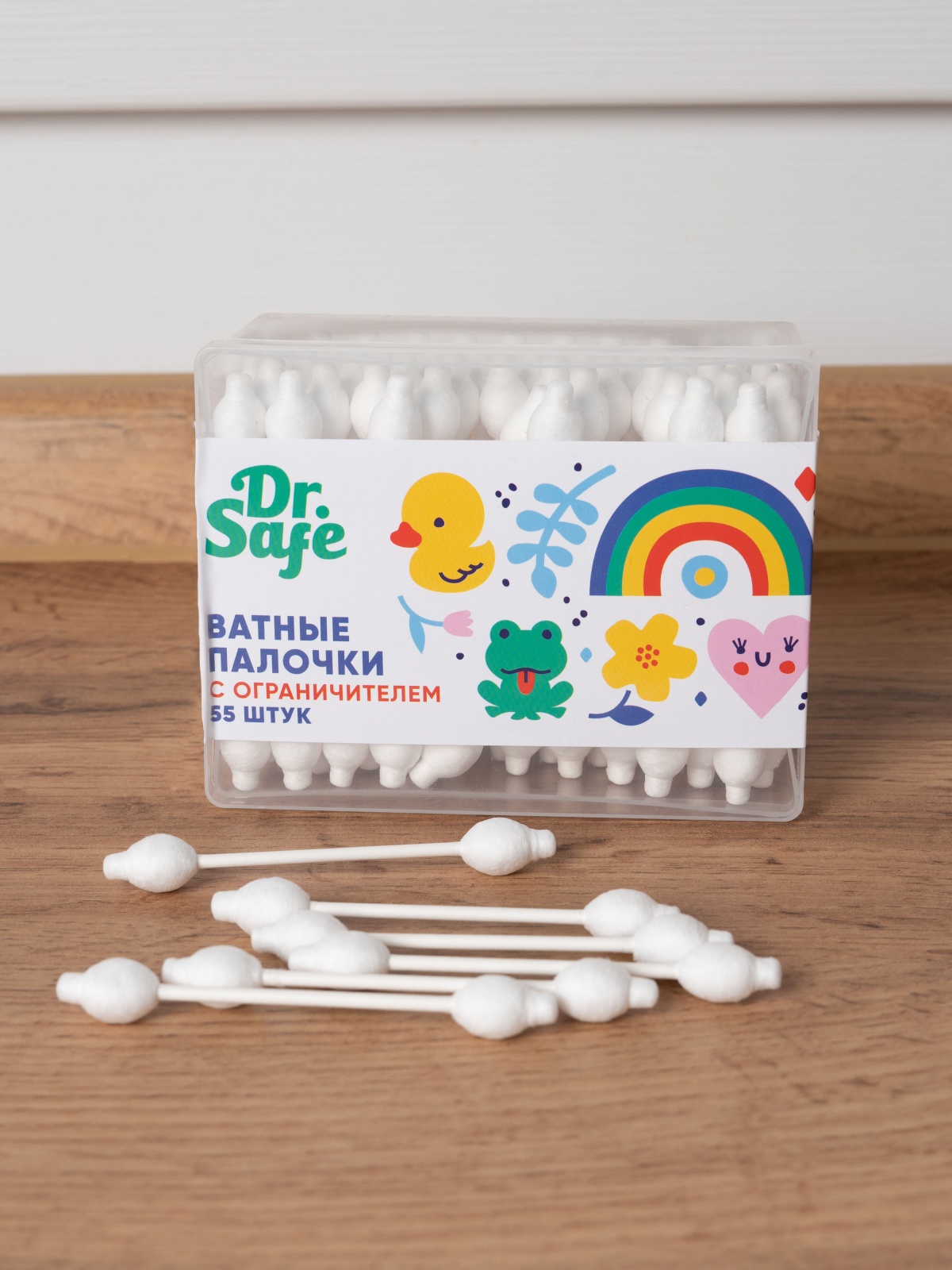 Dr.Safe Ватные палочки ограничитель 55 - 6/120