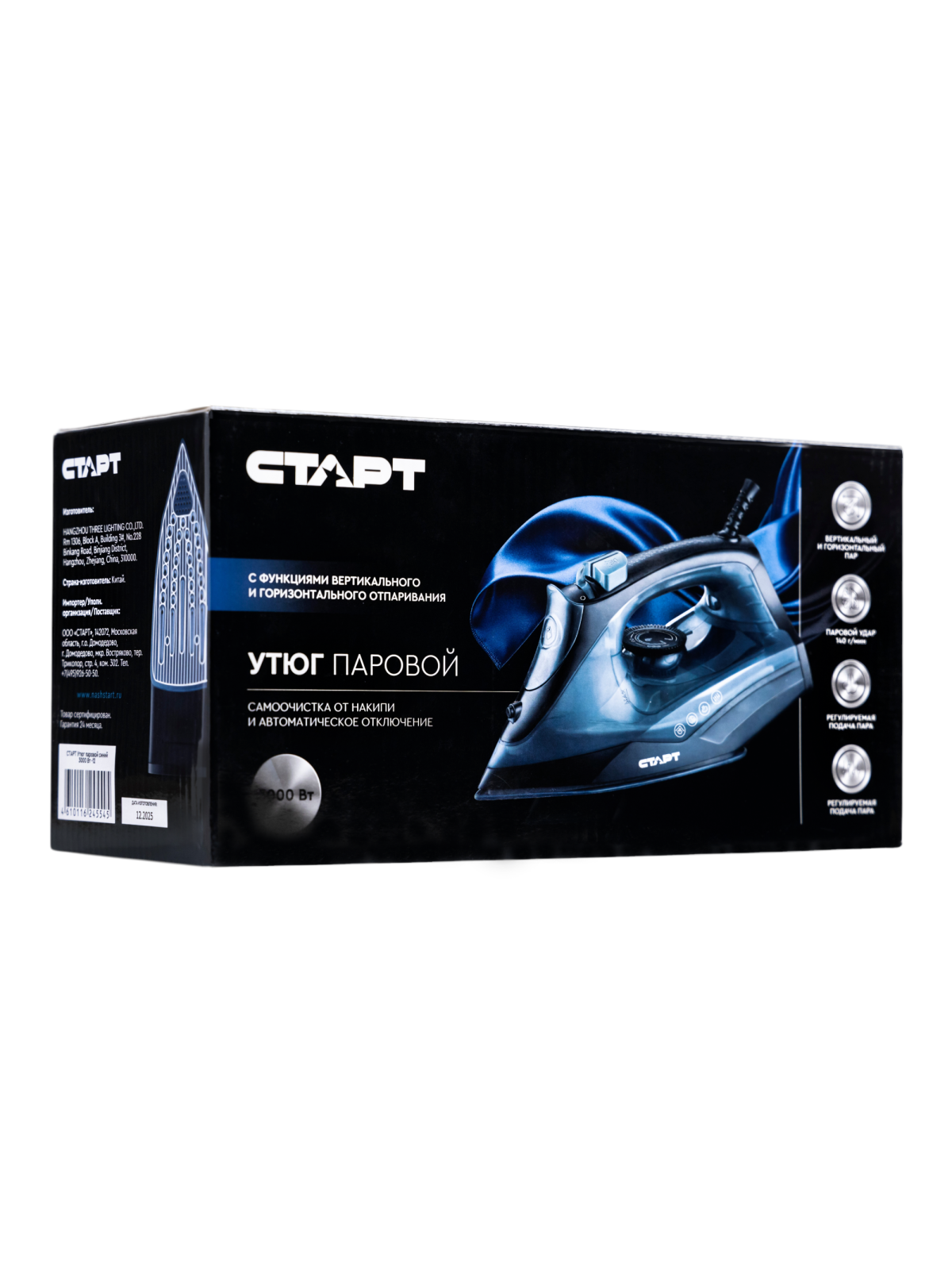 СТАРТ Утюг паровой синий 3000 Вт 