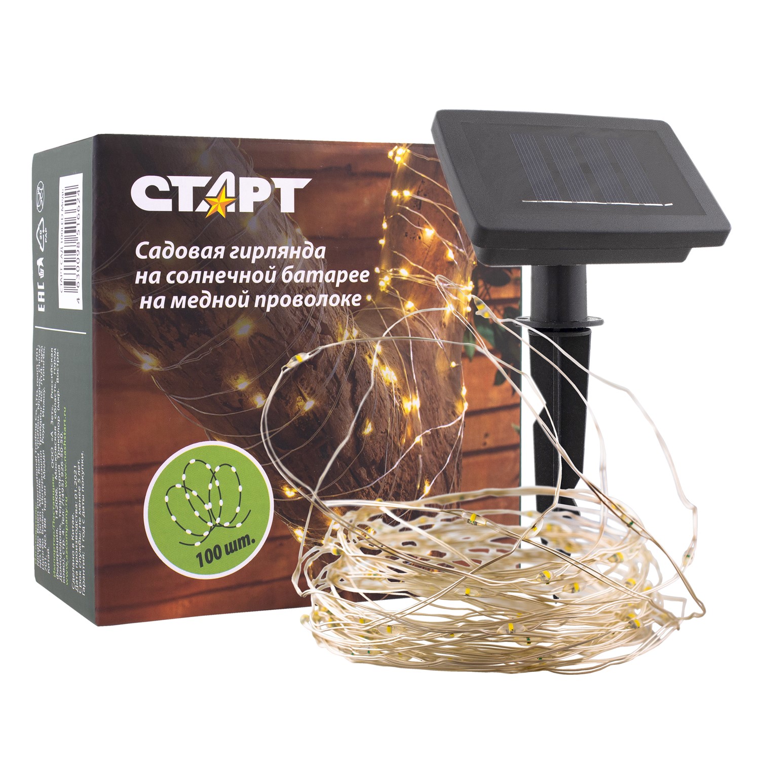 СТАРТ  САД 100LED Медь - 24