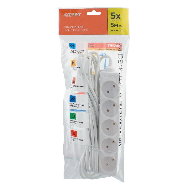 СТАРТ  С/У S 5x5 --20dg