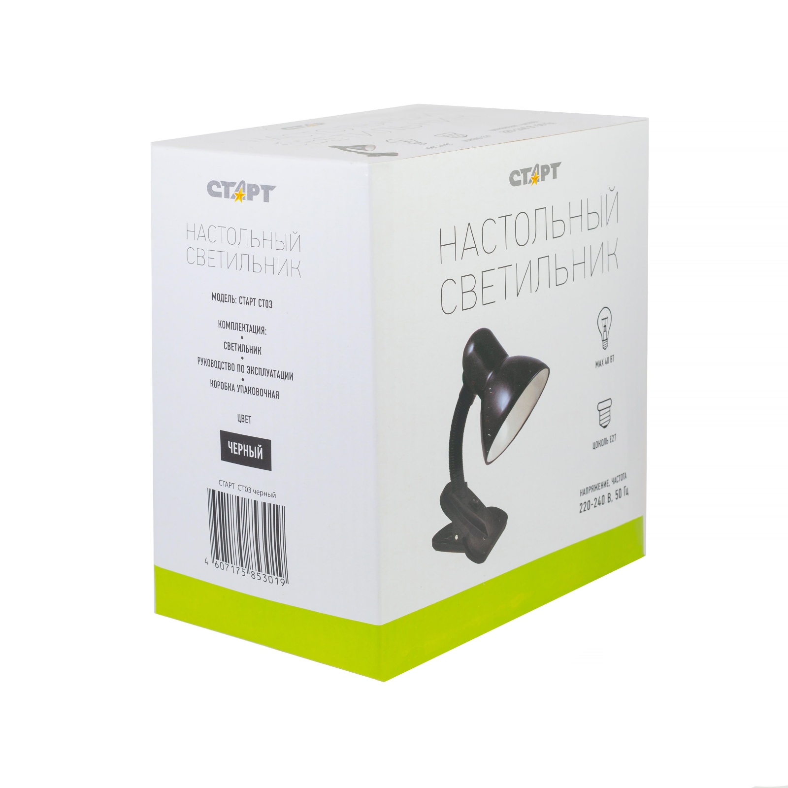 СТАРТ CT03 Тандер --6