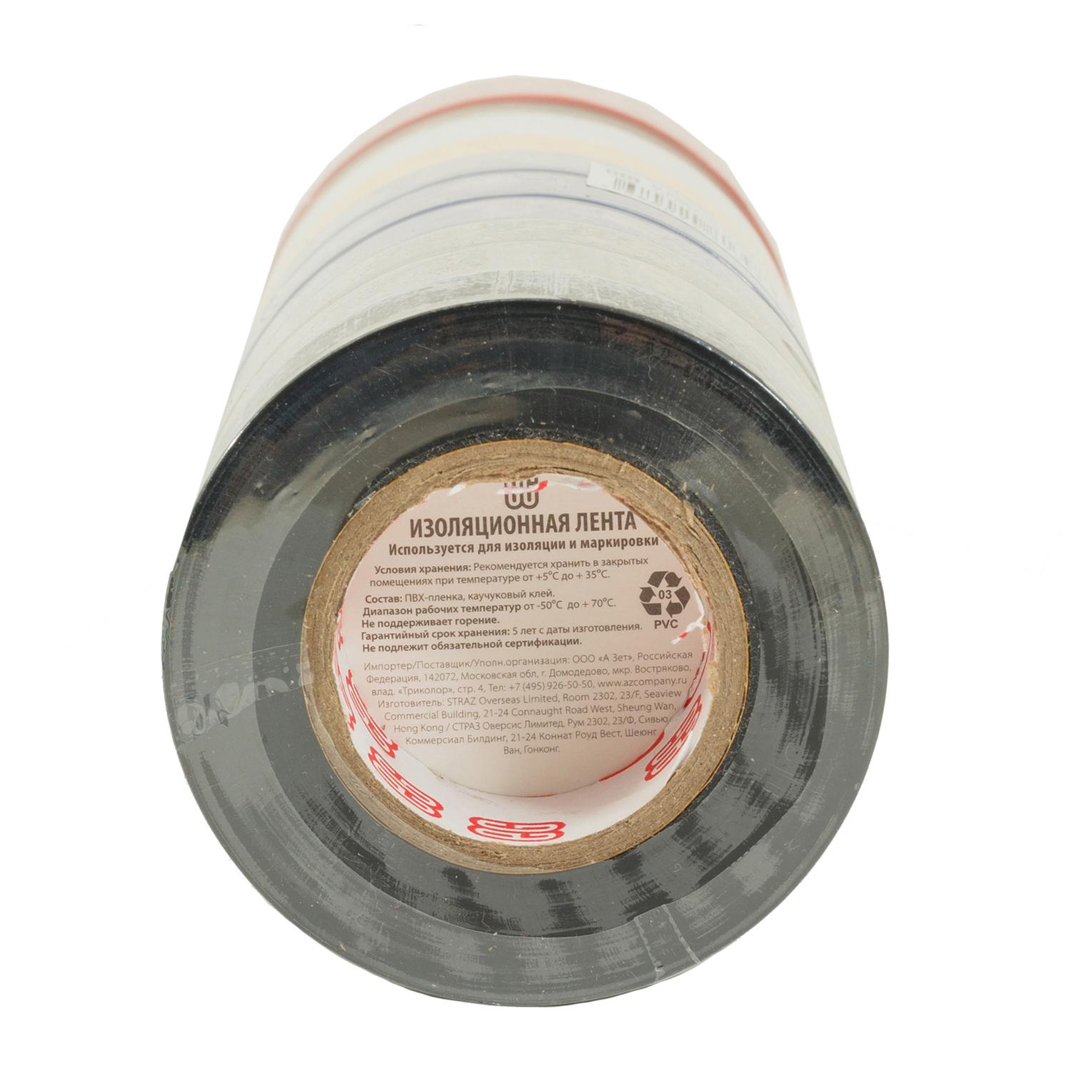 ЕГ Изолента 19-20М  Микс 10/200