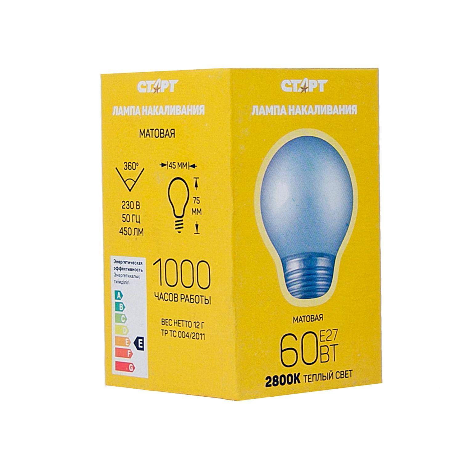 СТАРТ ДШМТ 60Вт Е27 --10/100К