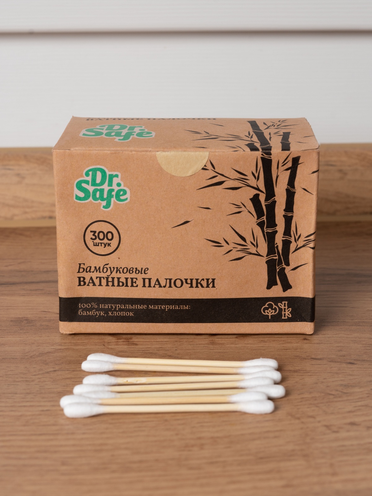 Dr.Safe Ватные палочки 300 – 6/96