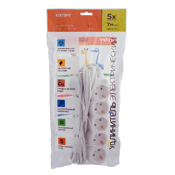 СТАРТ  С/У S 5x7-Z --20dg