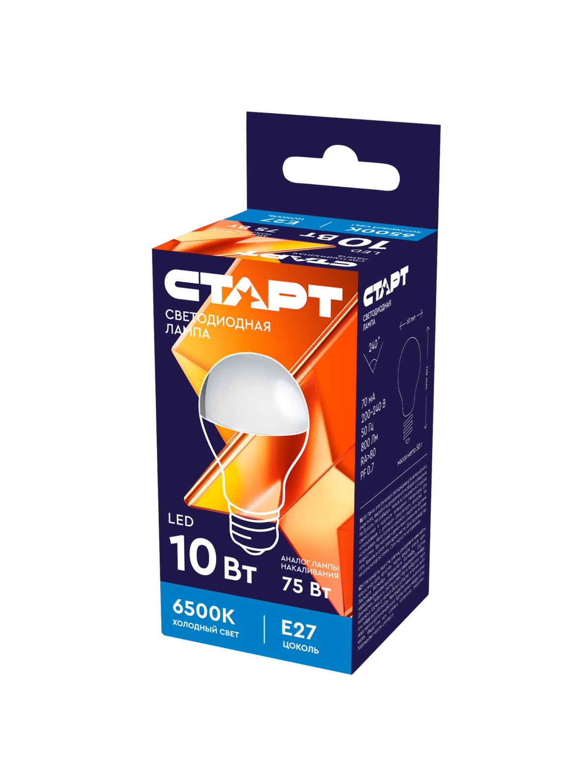 СТАРТ LEDGLSE27 10W 65  WS 10/100