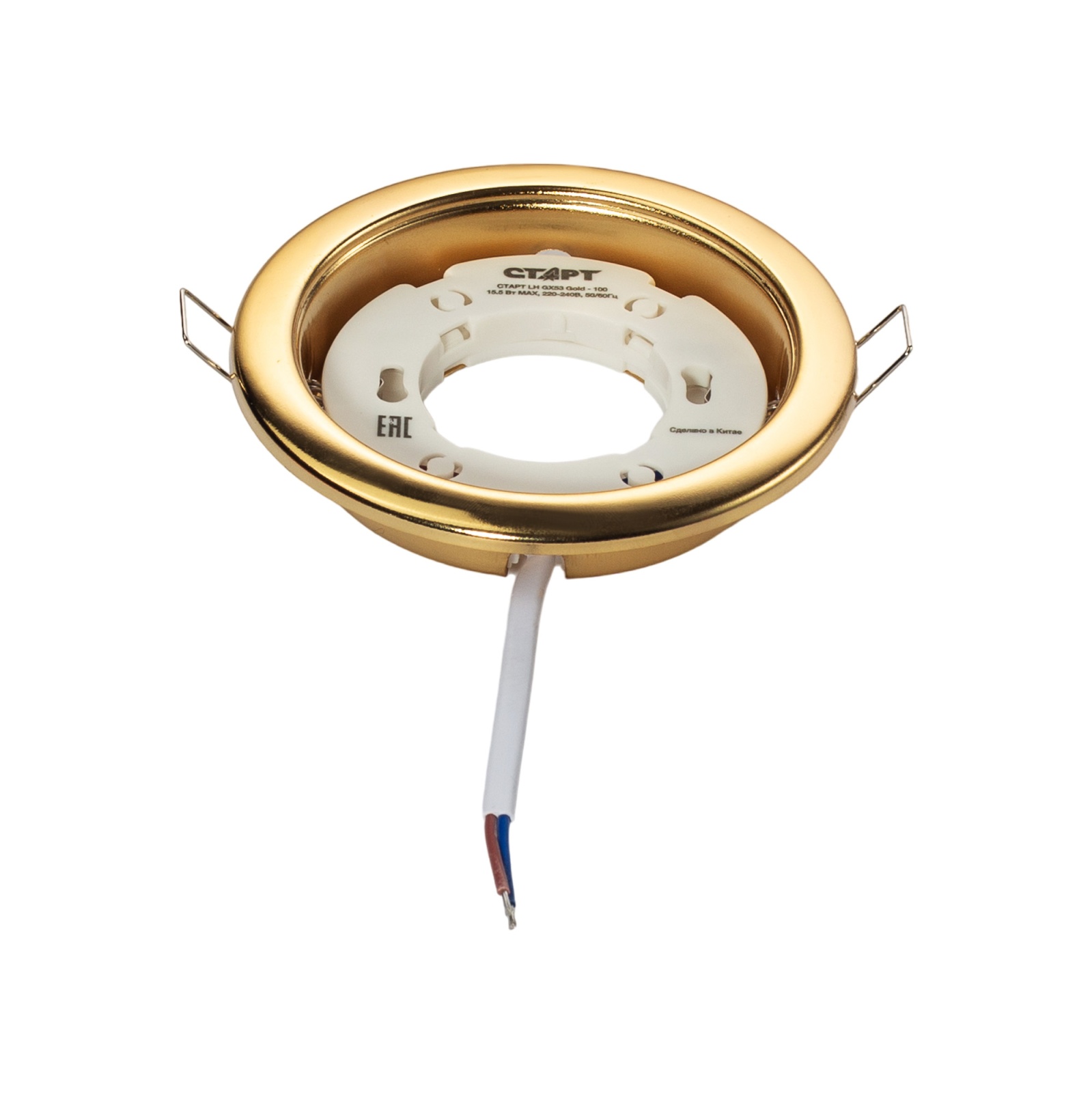 СТАРТ LH GX53 Gold - 100