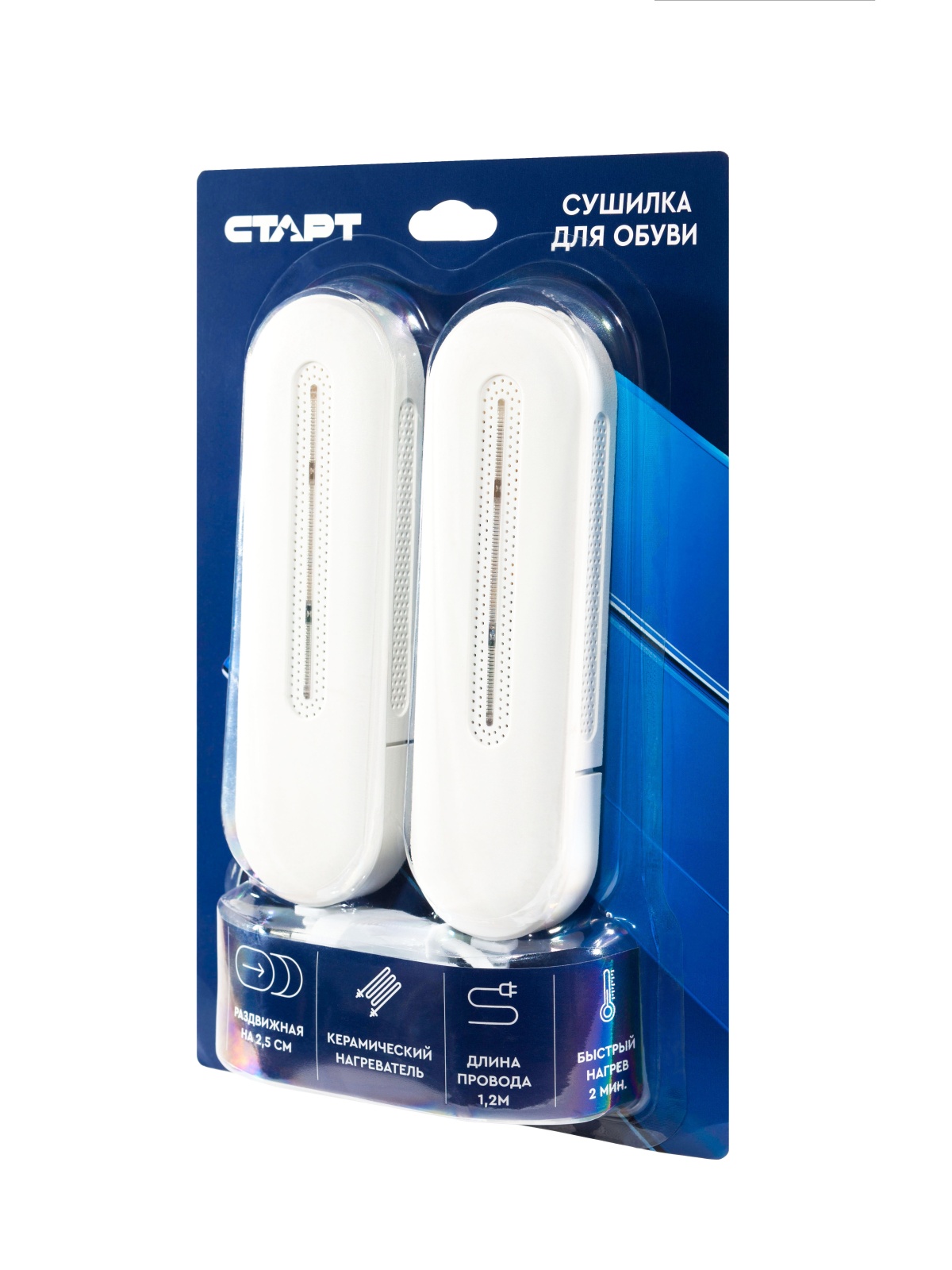 СТАРТ SD02 LED Сушилка для обуви белый - 6/48