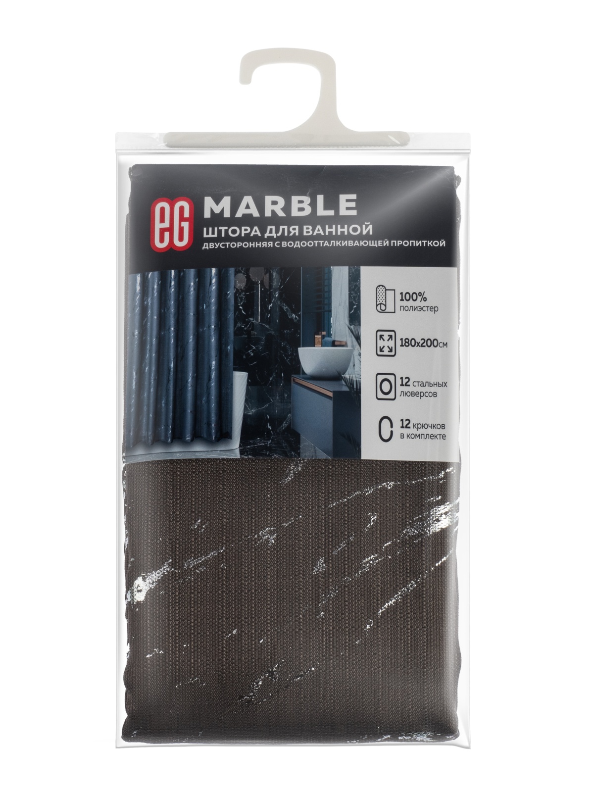 ЕГ Marble Штора для ванной  серая - 12