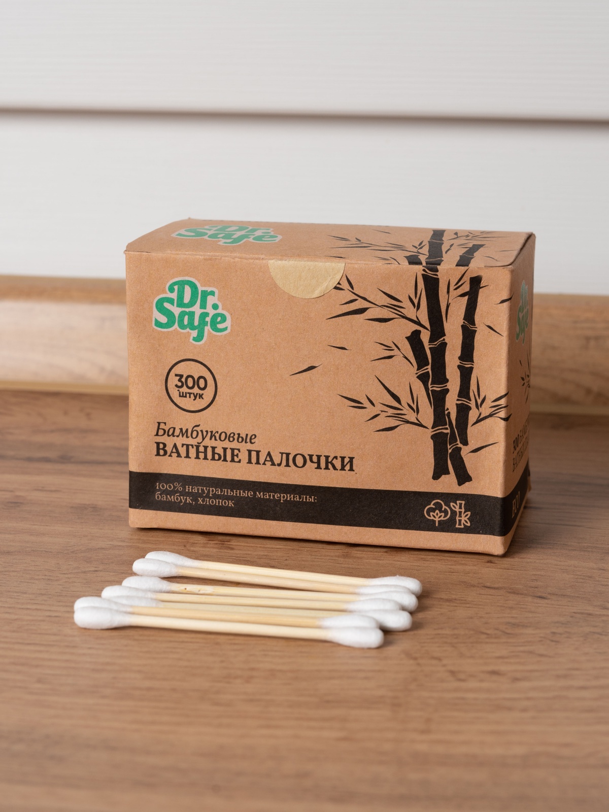Dr.Safe Ватные палочки 300 – 6/96
