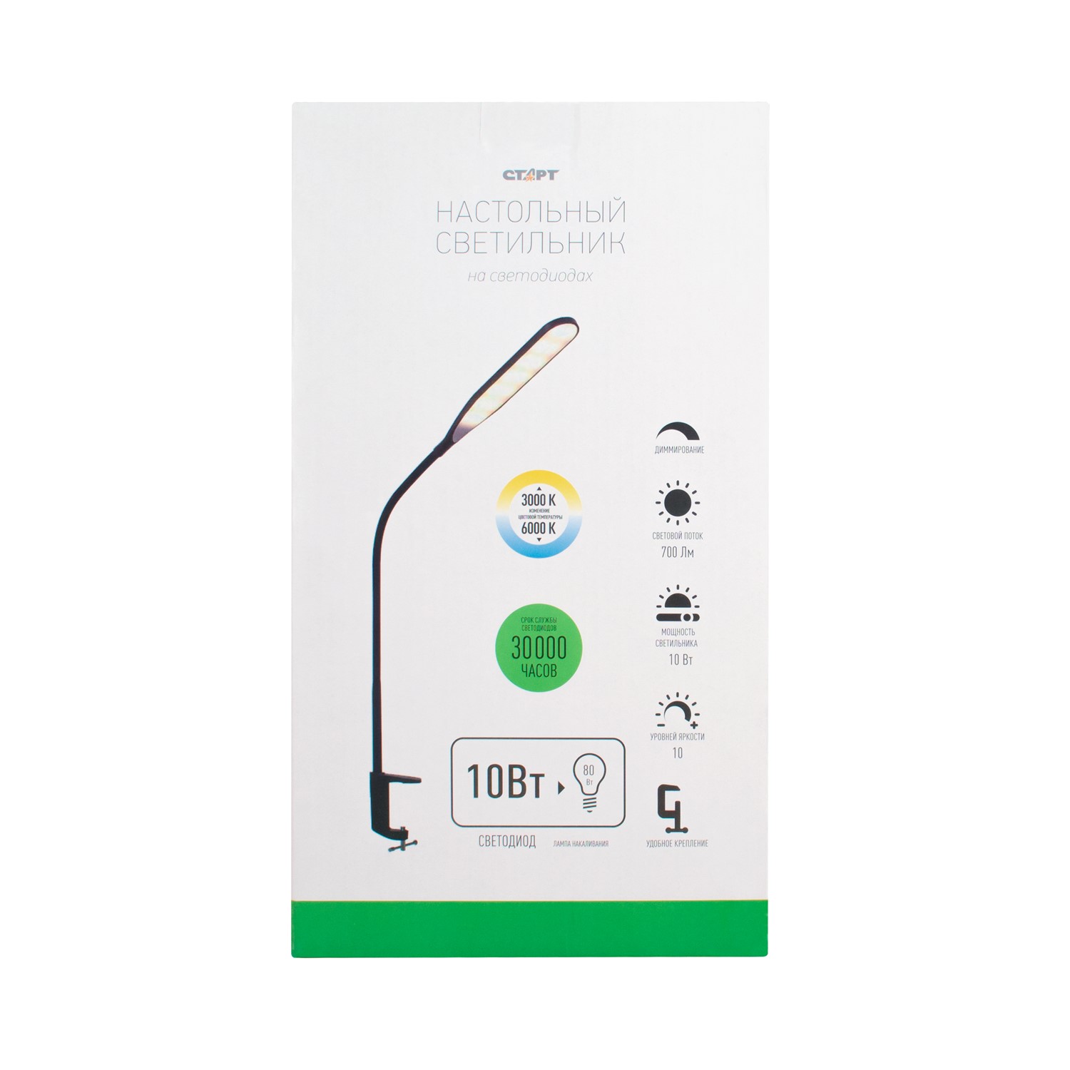 СТАРТ CT87 черный-- 30