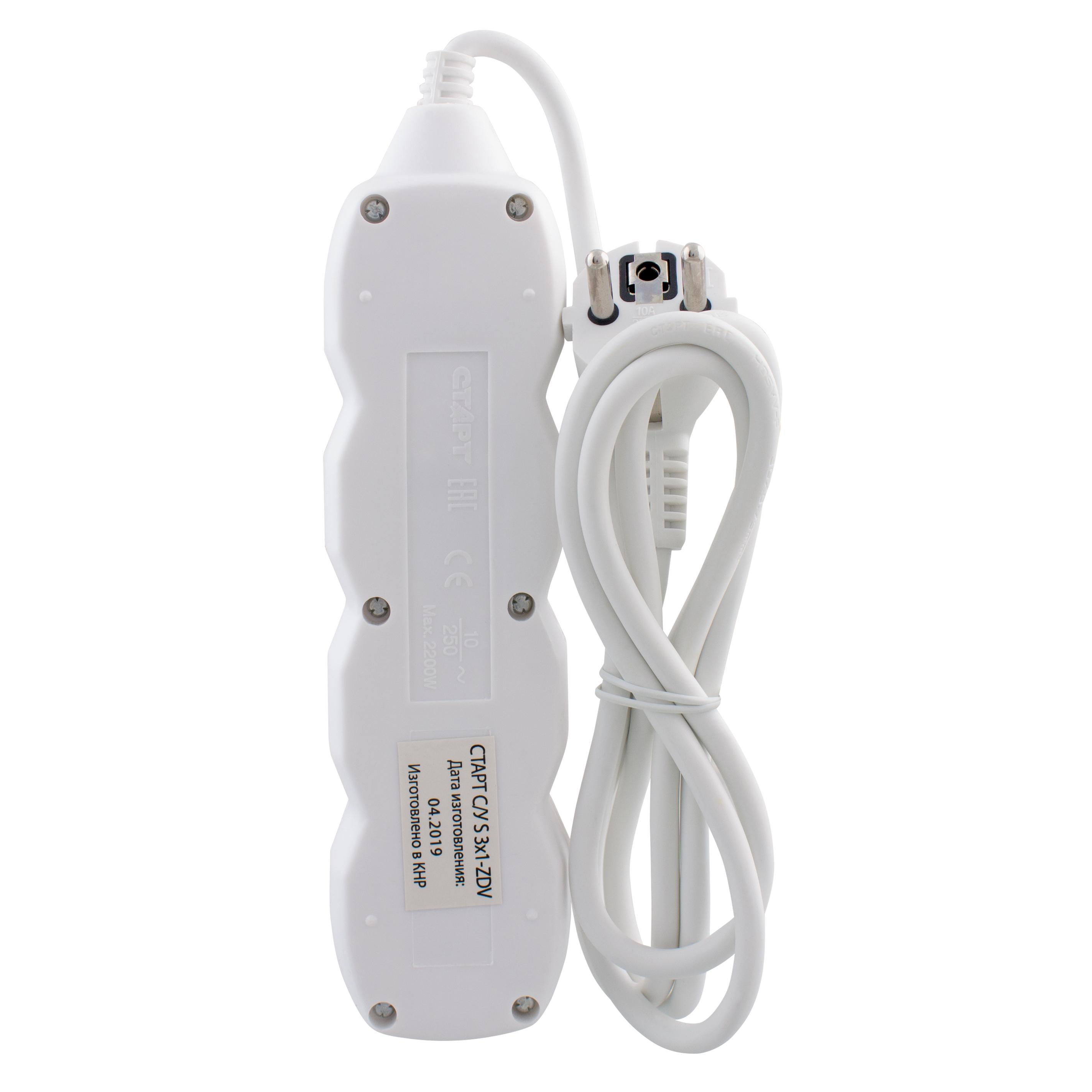 СТАРТ  С/У S 3x1-ZDV --20 dg