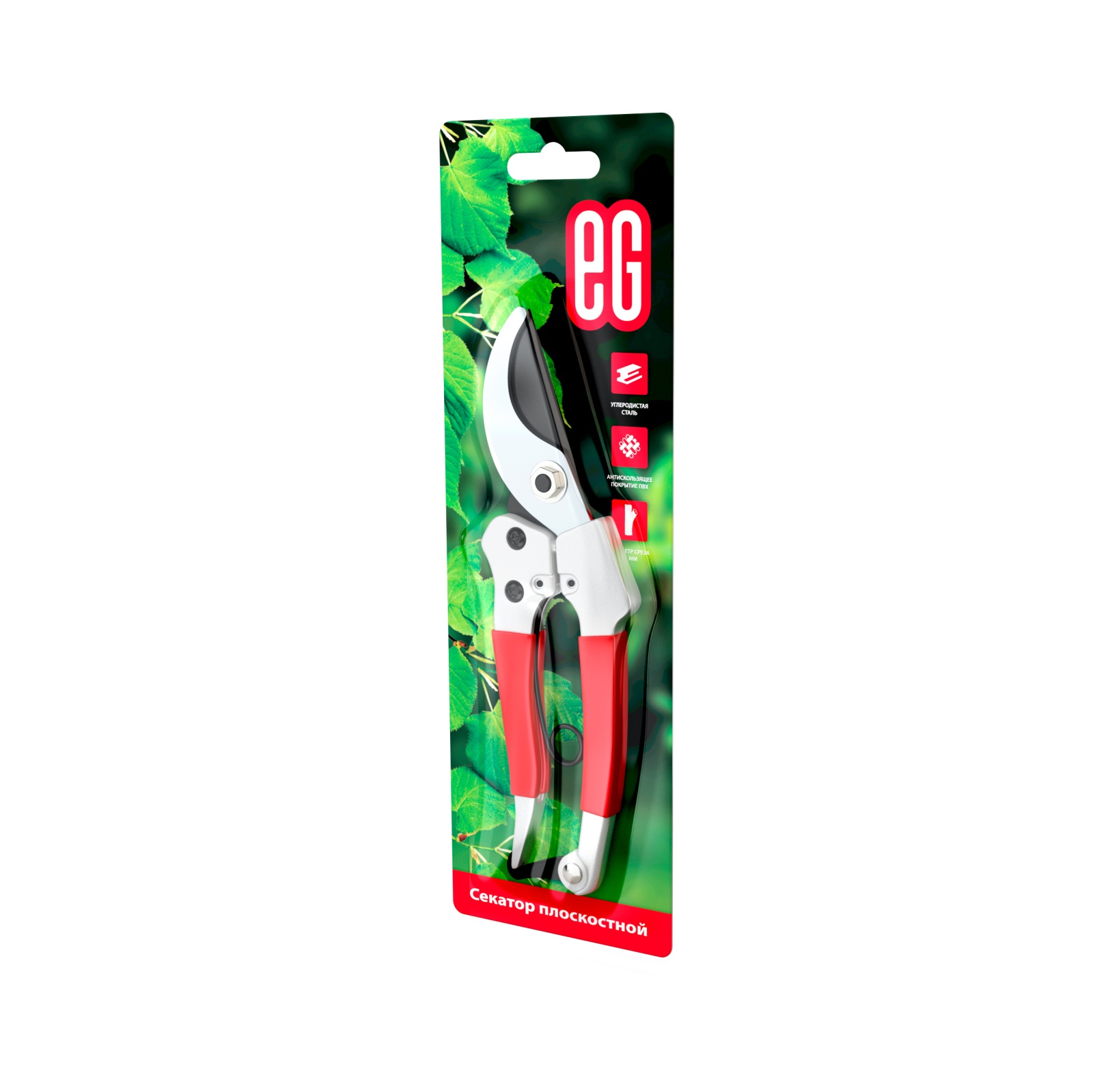 ЕГ Секатор плоскостной C50  ПВХ  12/60
