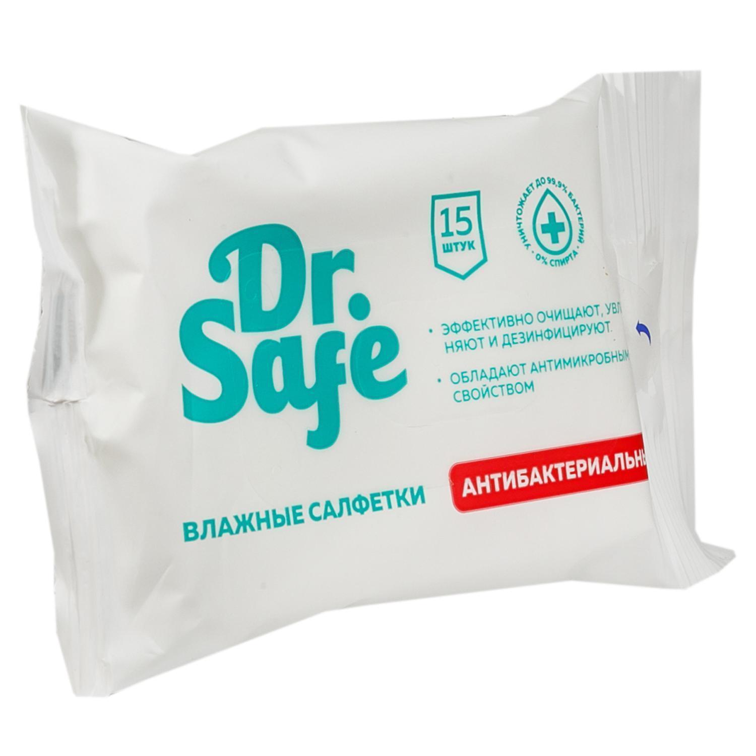 DR.SAFE набор 4 салфетки д/рук А OS 4/32