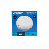 Светильник СТАРТ BL 18W Circle 6000K