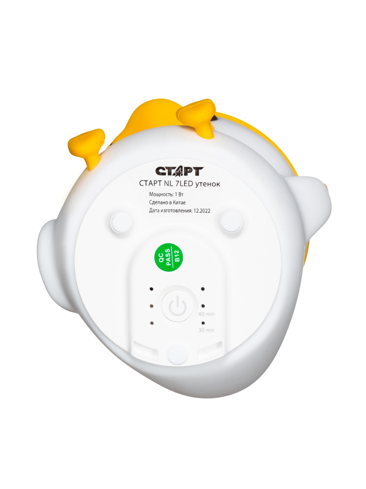 СТАРТ Ночник утенок 25/50