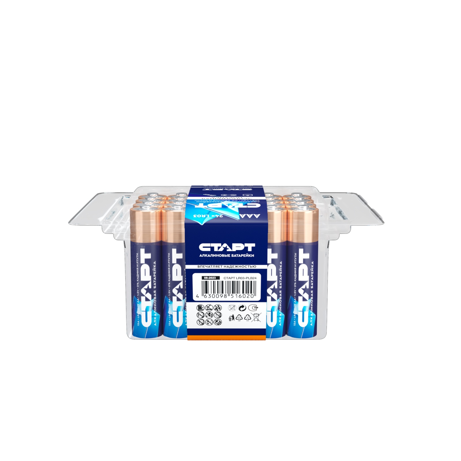 СТАРТ LR03-PLB24 /480