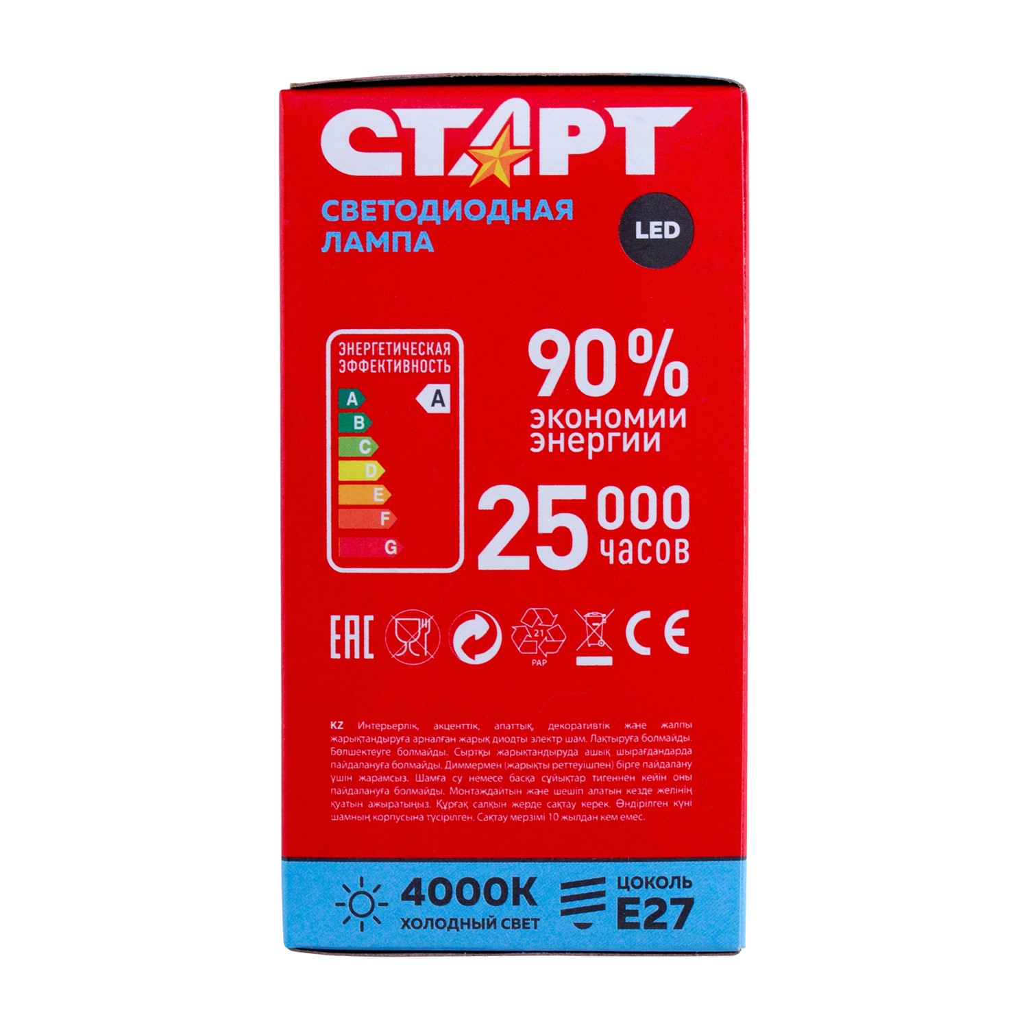 СТАРТ ECO LEDGLSE27 10W 40 FP 10/100