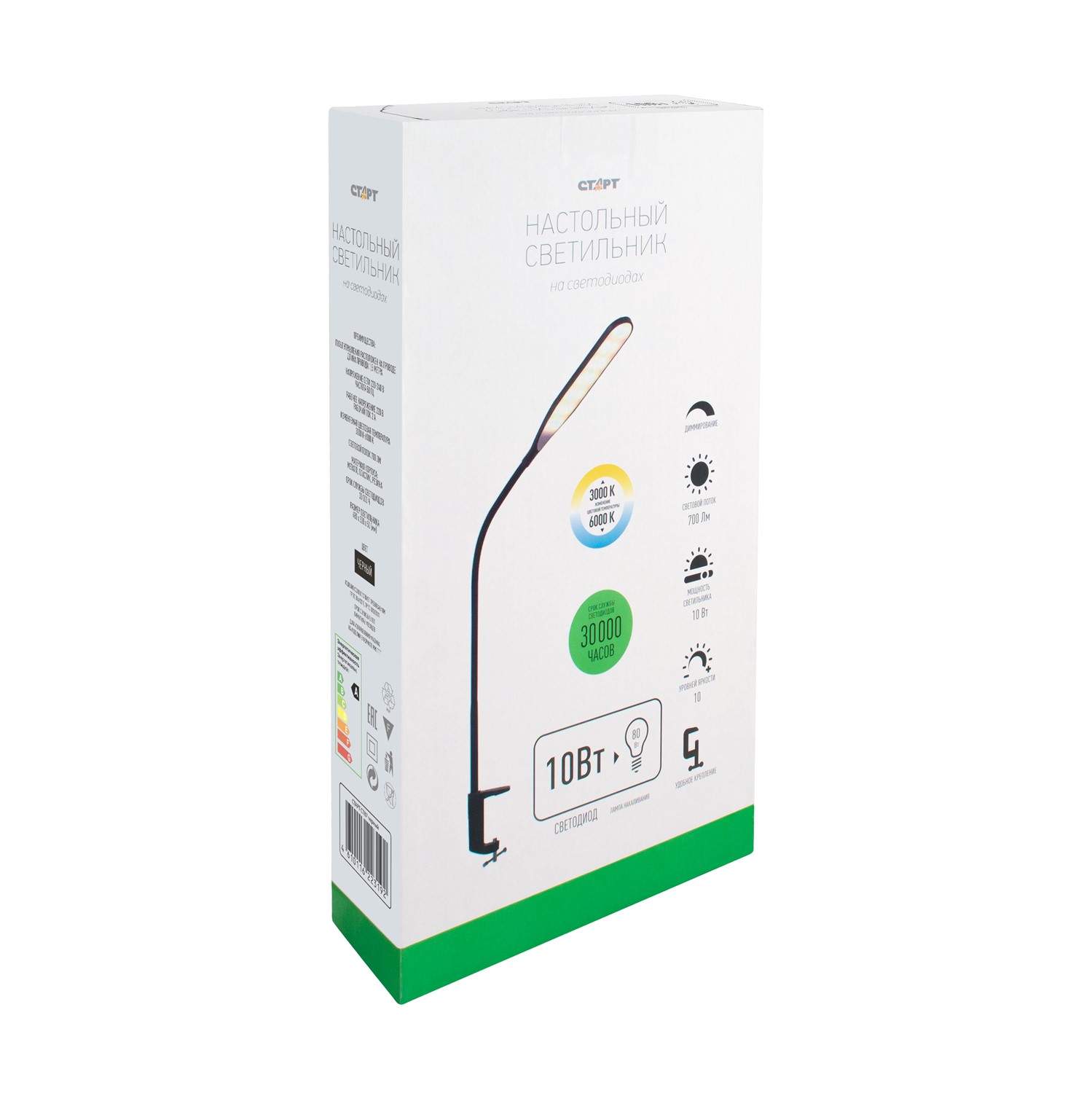 СТАРТ CT87 черный-- 30