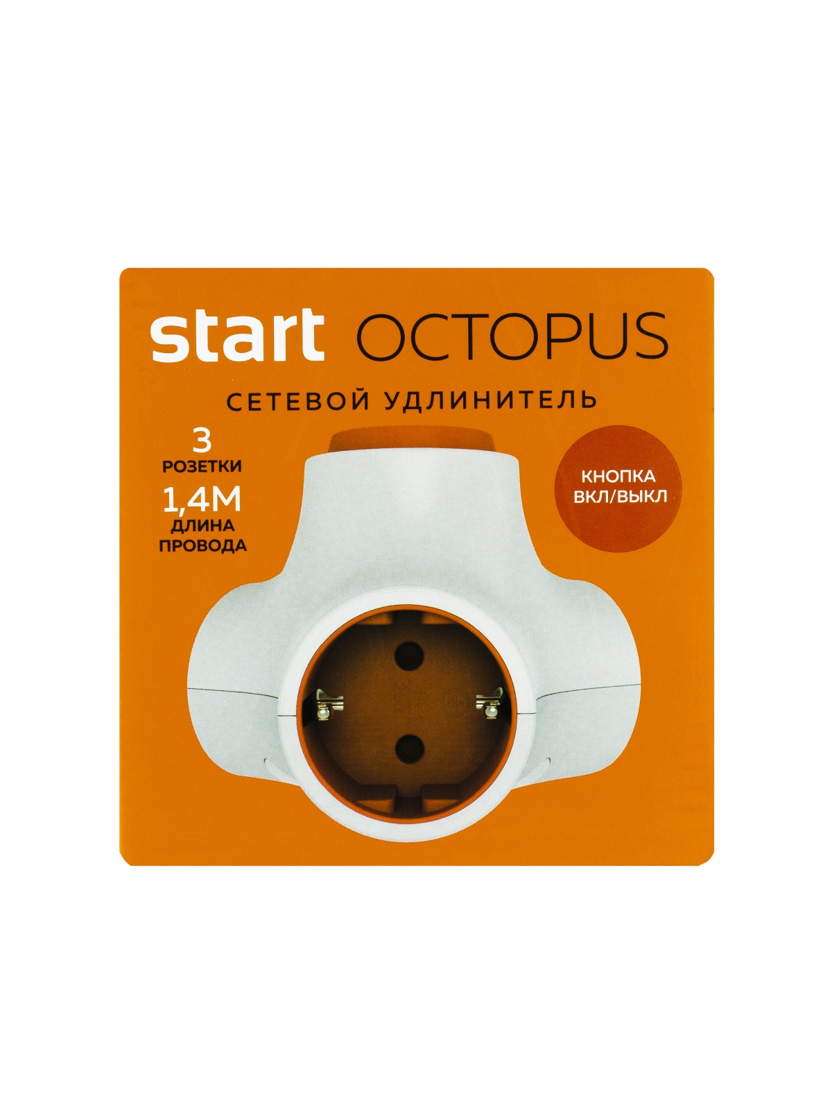 СТАРТ  С/У S 3x1-ZDV Octopus--4/12