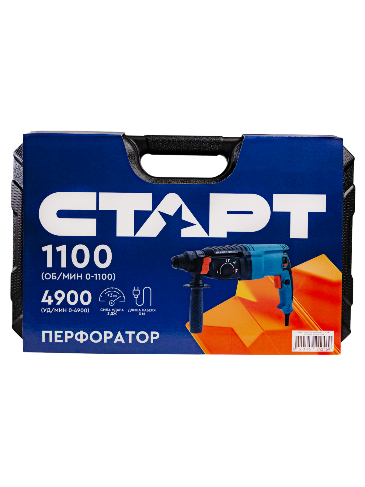 СТАРТ Перфоратор 800 Вт. 3.0 Дж. 3режима патрон SDS+ 