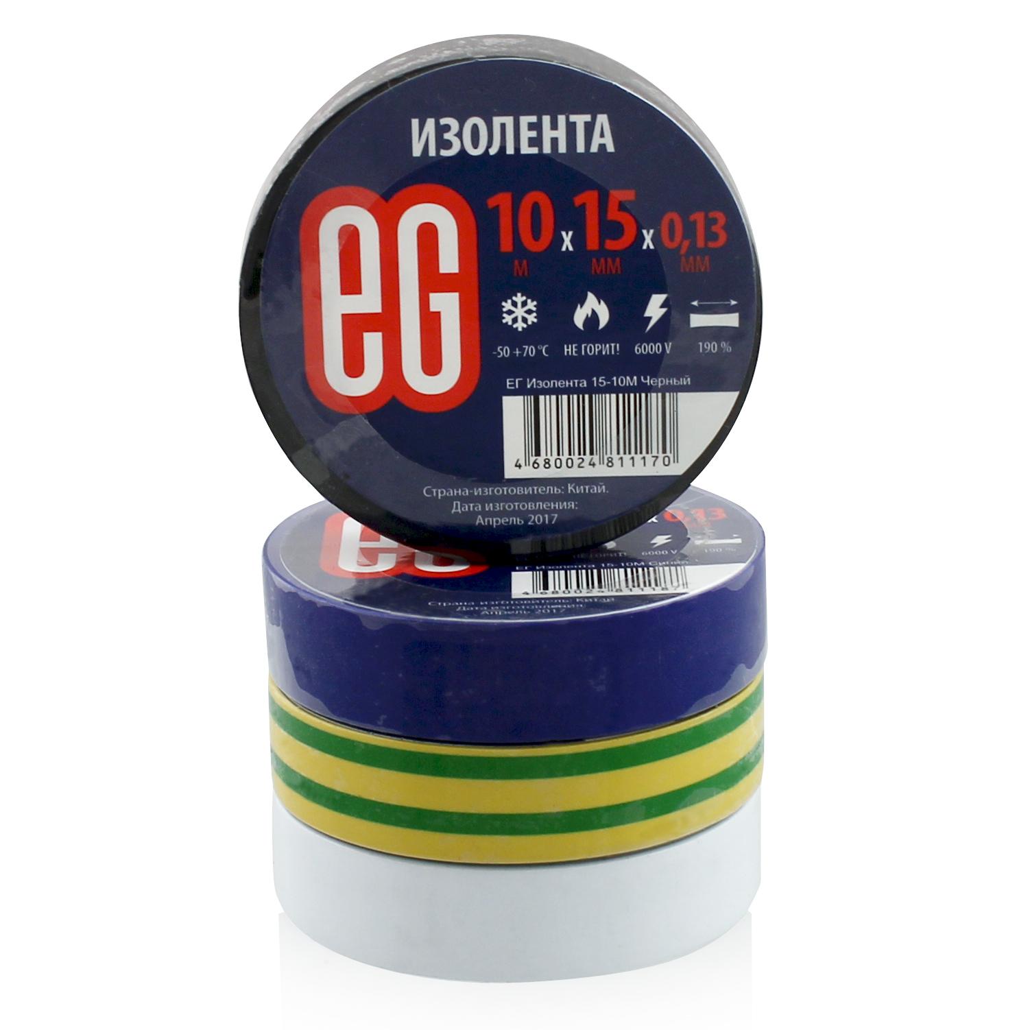 ЕГ Изолента 15-10М  Микс TL 10/200