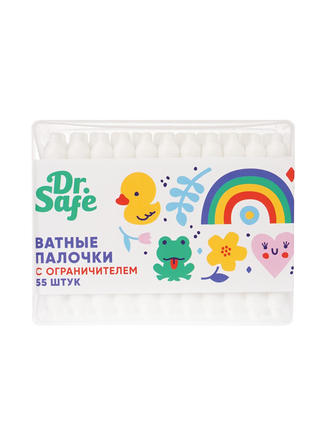 Dr.Safe Ватные палочки ограничитель 55 - 6/120