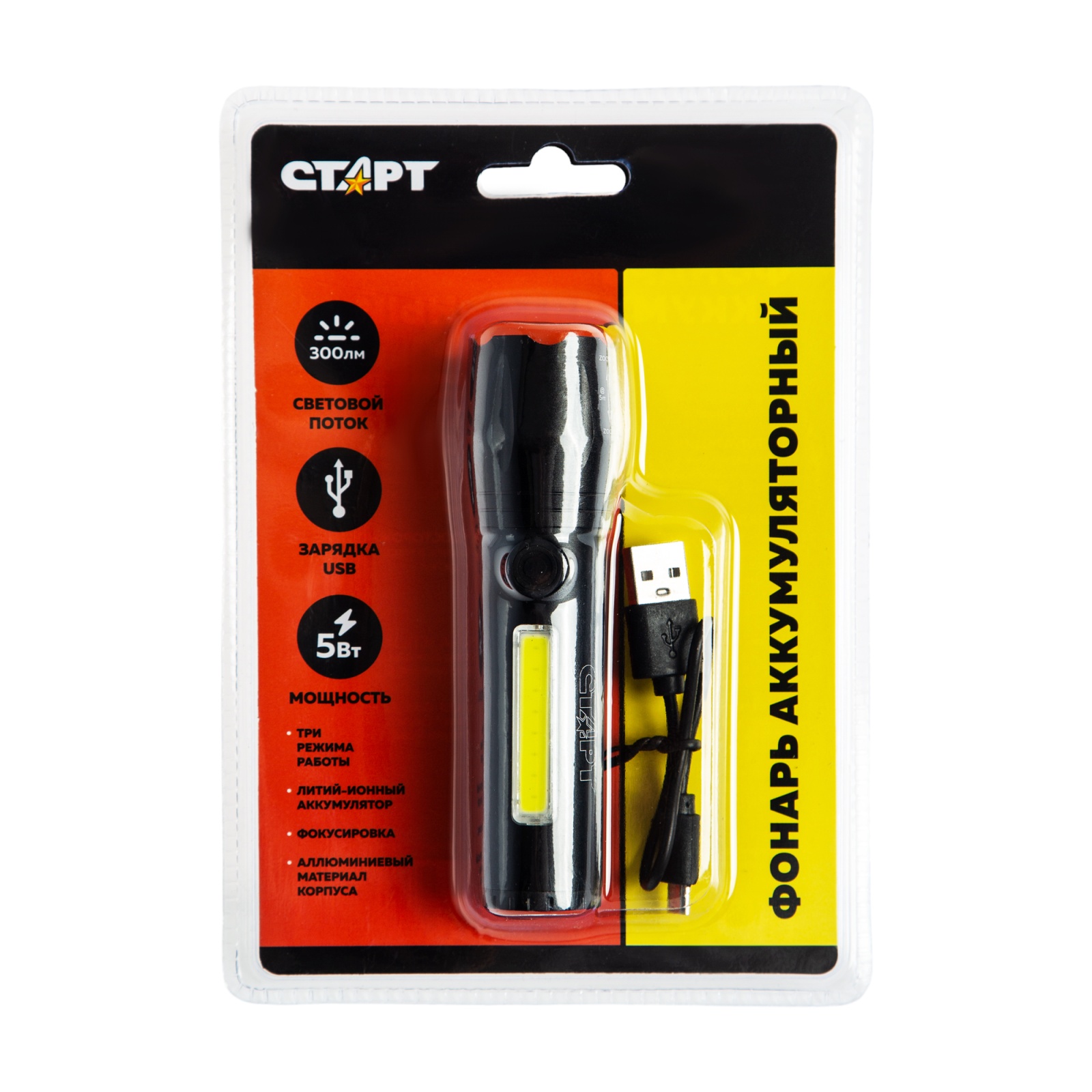 СТАРТ LHE 517-C1 Black --12