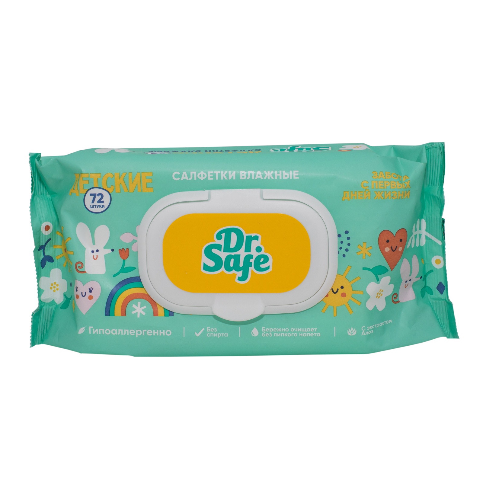 DR.SAFE набор 3 салфетки детск. алоэ 72 шт. OS 3/21