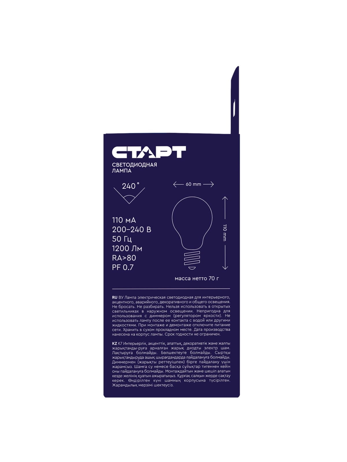 СТАРТ LEDGLSE27 15W 30  WS 10/100