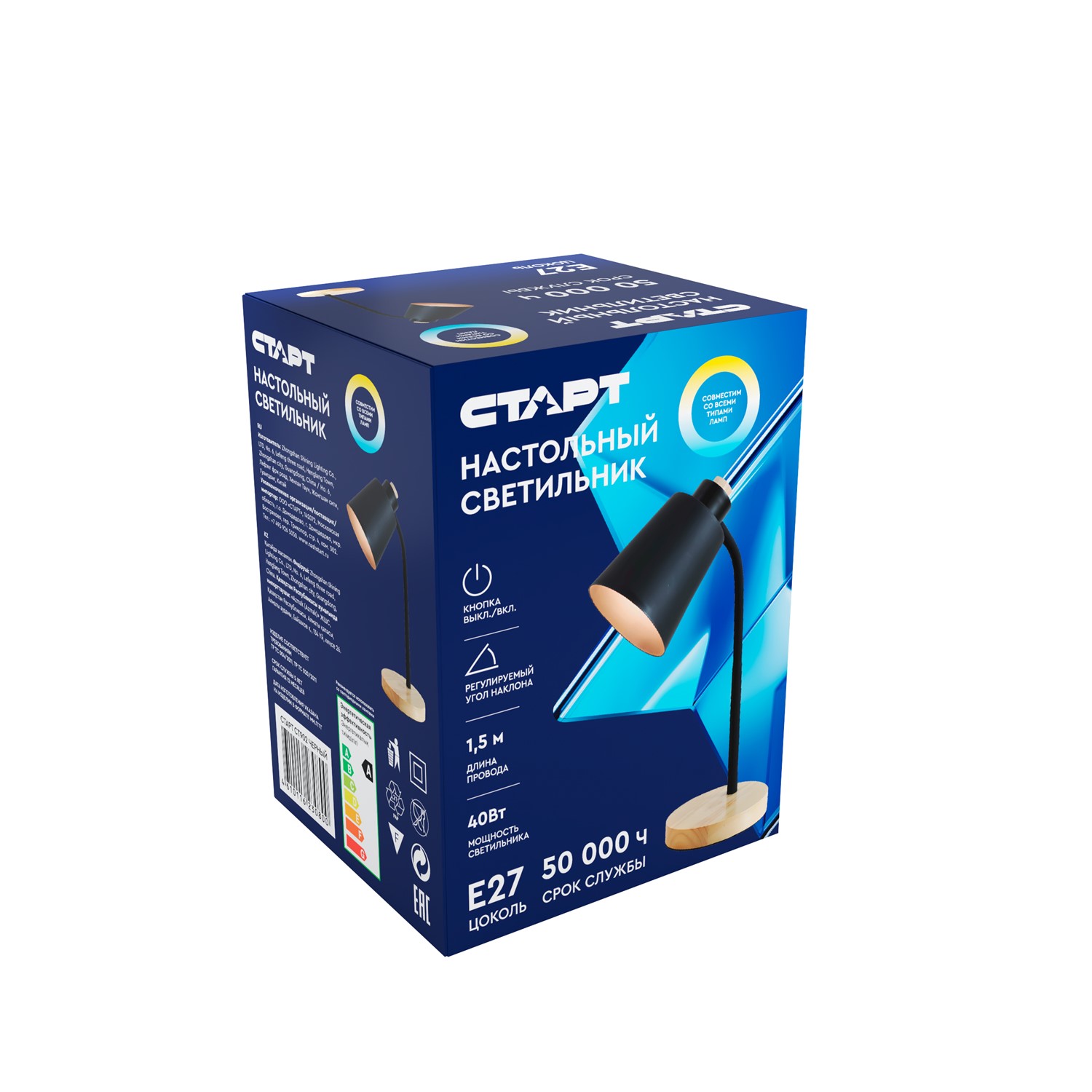 СТАРТ CT902 черный-- 12 