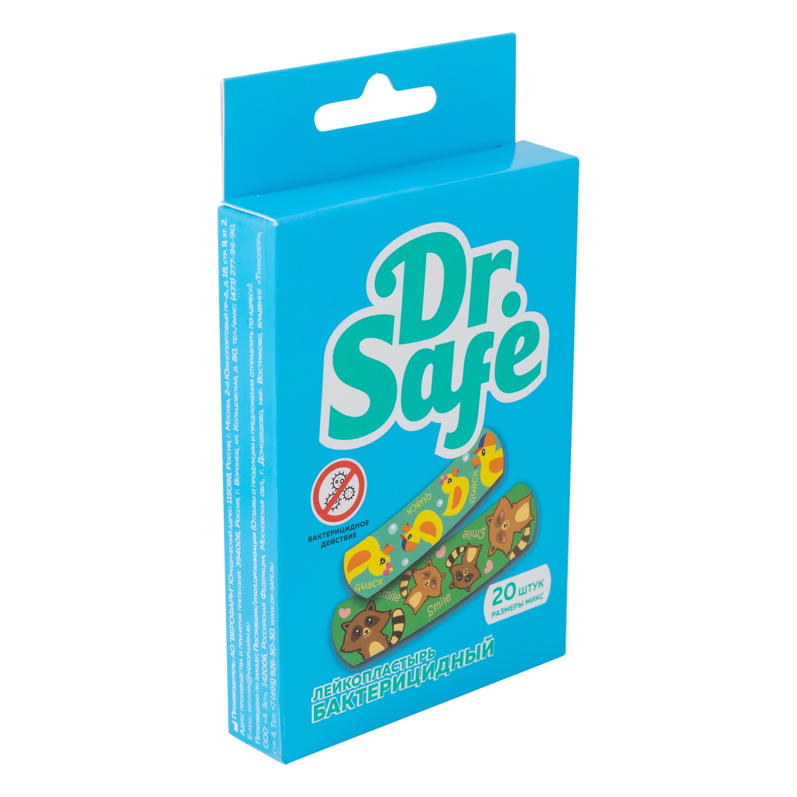 DR.SAFE Лейкопластырь №20 ANIMAL - 88