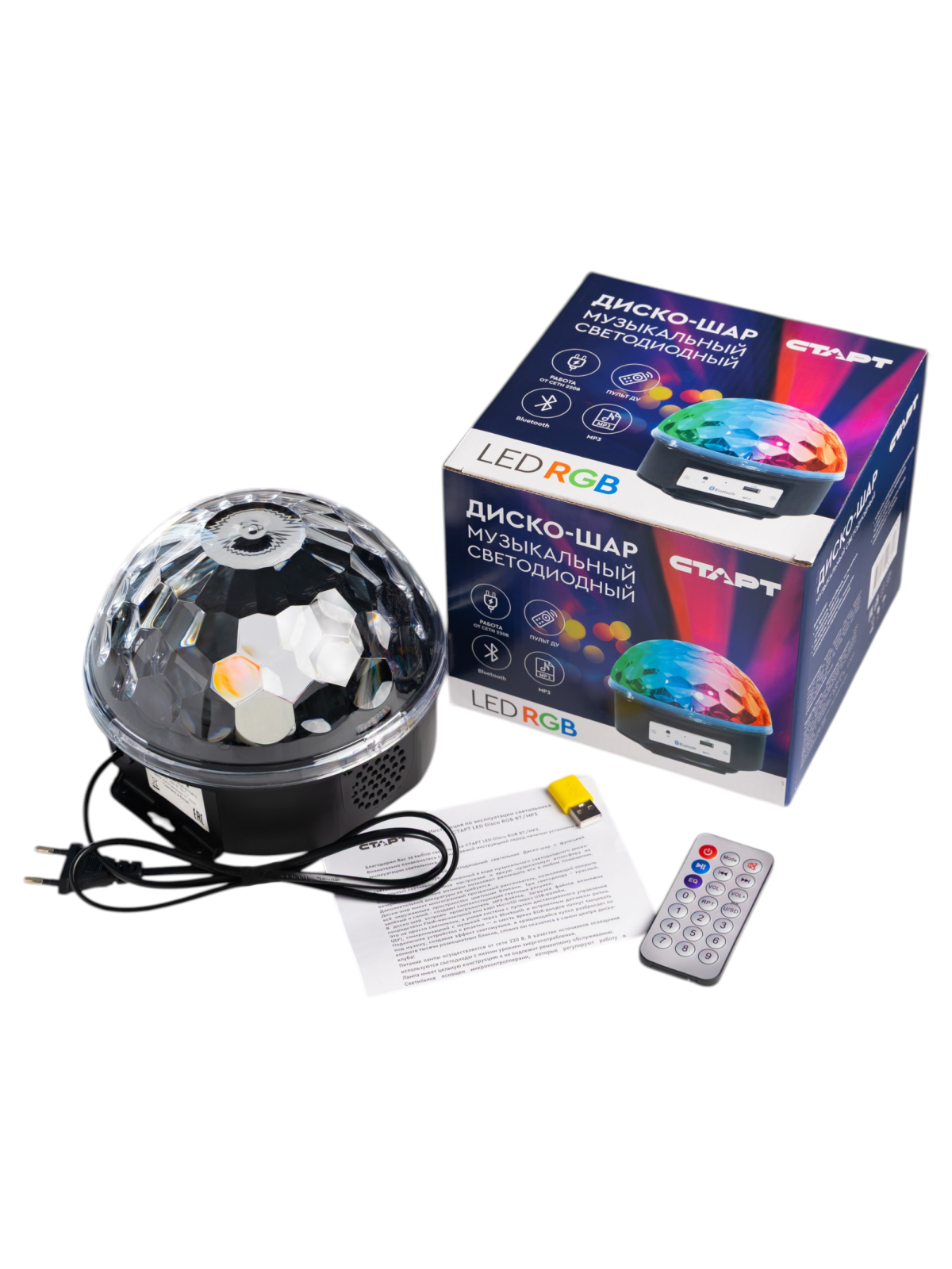 СТАРТ Лед Диско RGB BT/MP3 