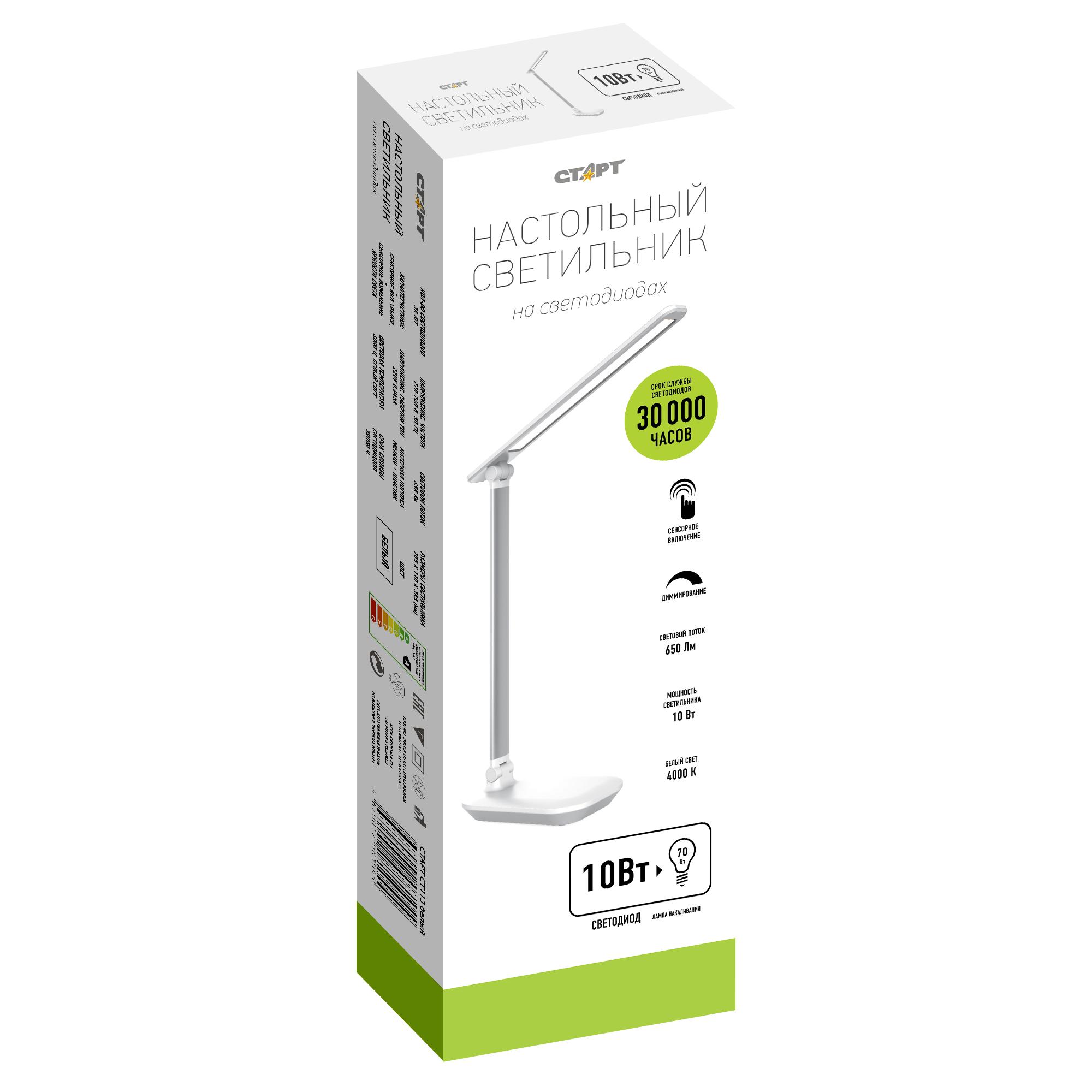 СТАРТ CT113 белый -- 12