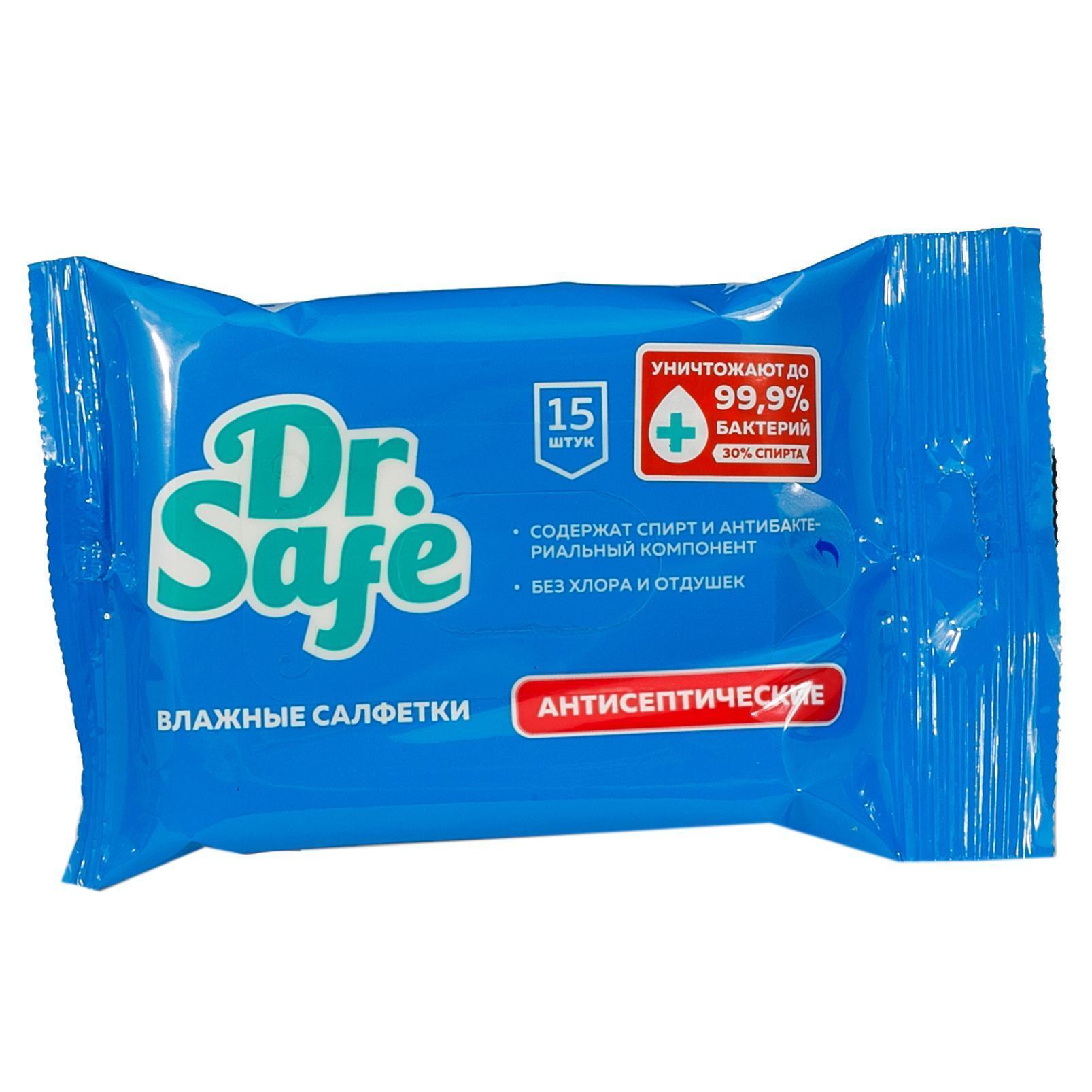 DR.SAFE салфетки д\рук без запаха --30