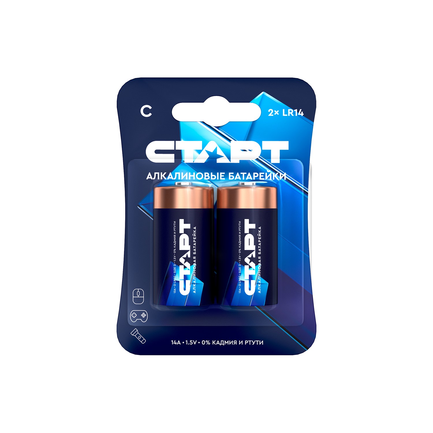 СТАРТ LR14-BL2 20/160