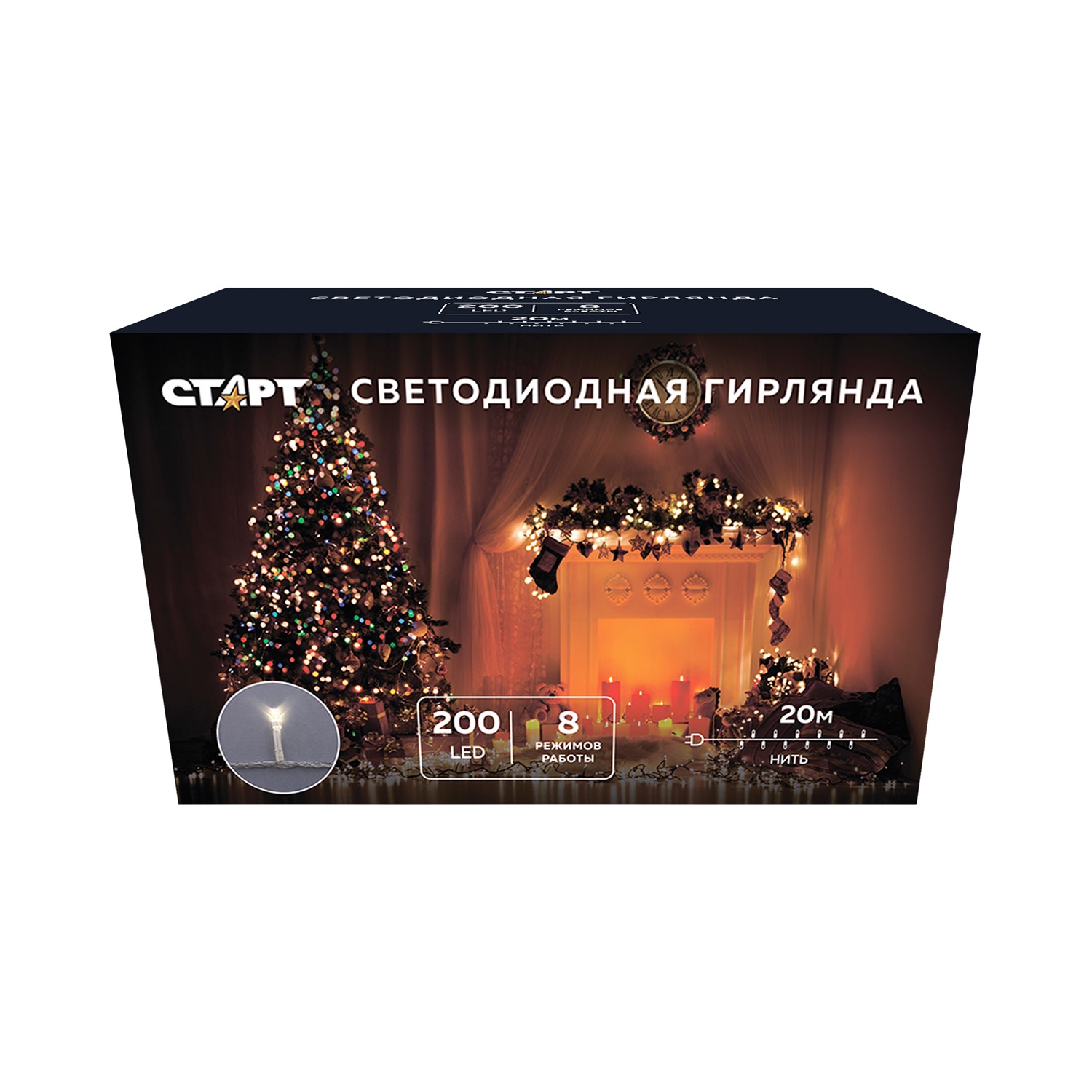 СТАРТ НГ 200LED 220V 8 реж 20м нить белый - 24