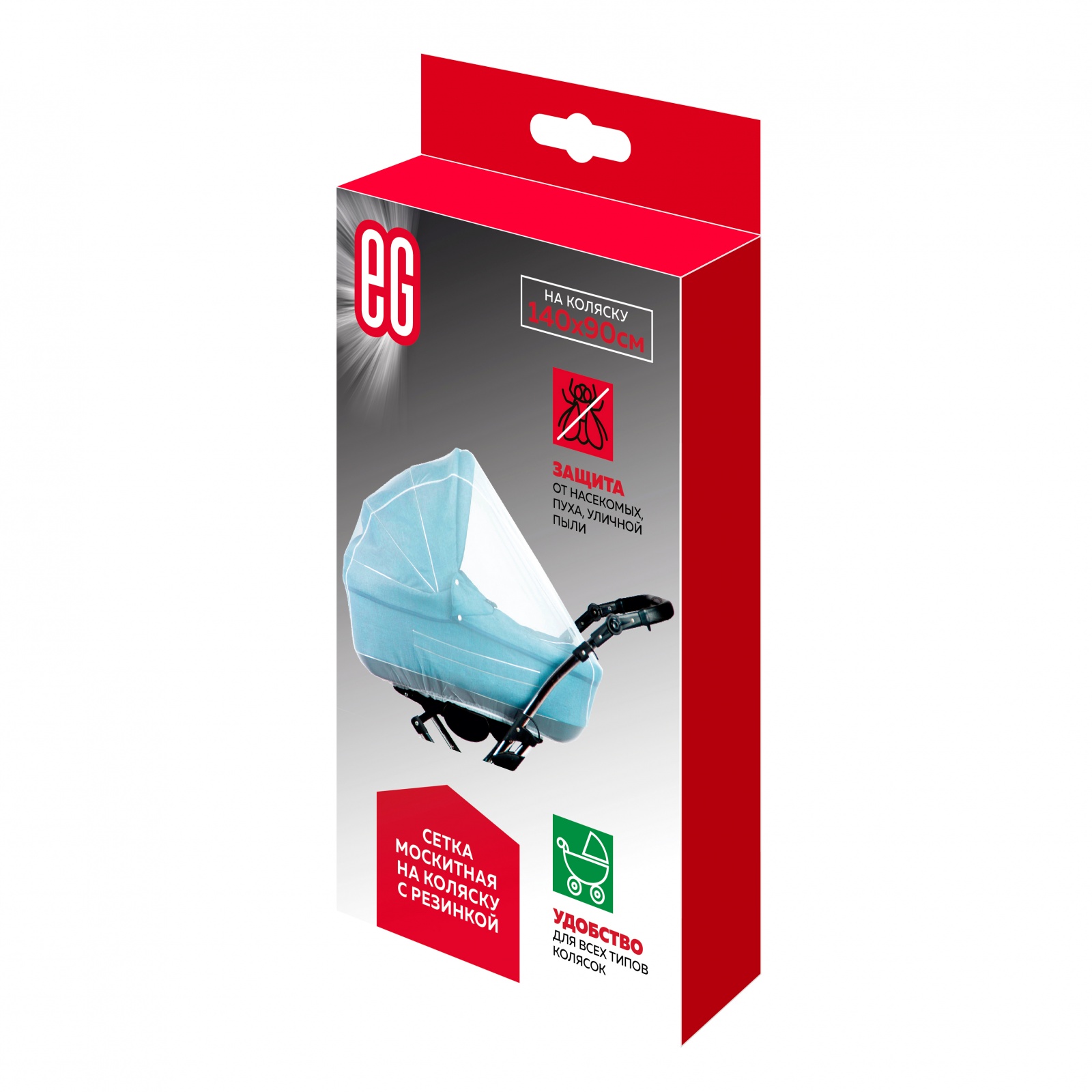 ЕГ москитная сетка на коляску /60